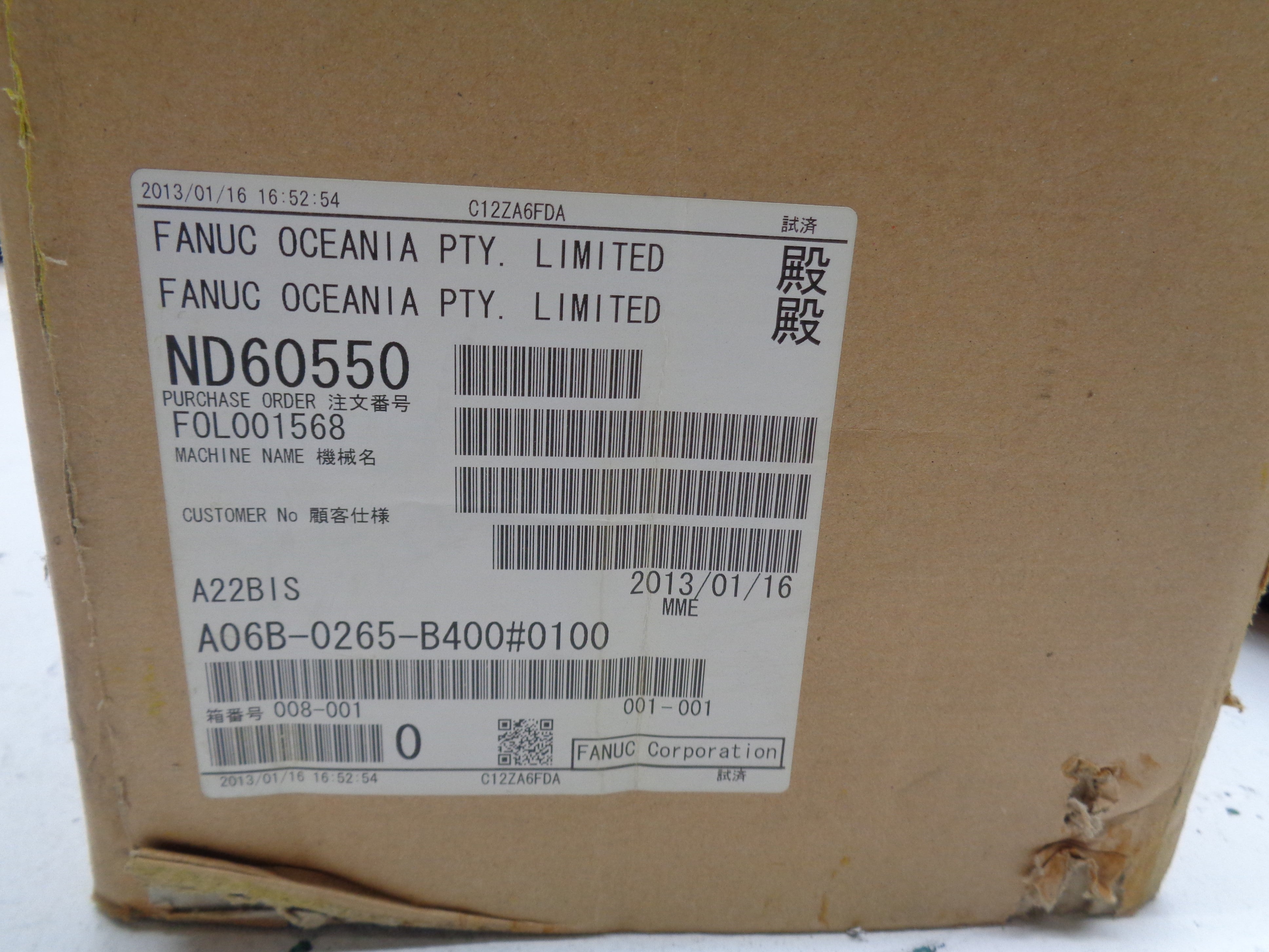 FANUC A06B-0265-B400#0100 NSMP