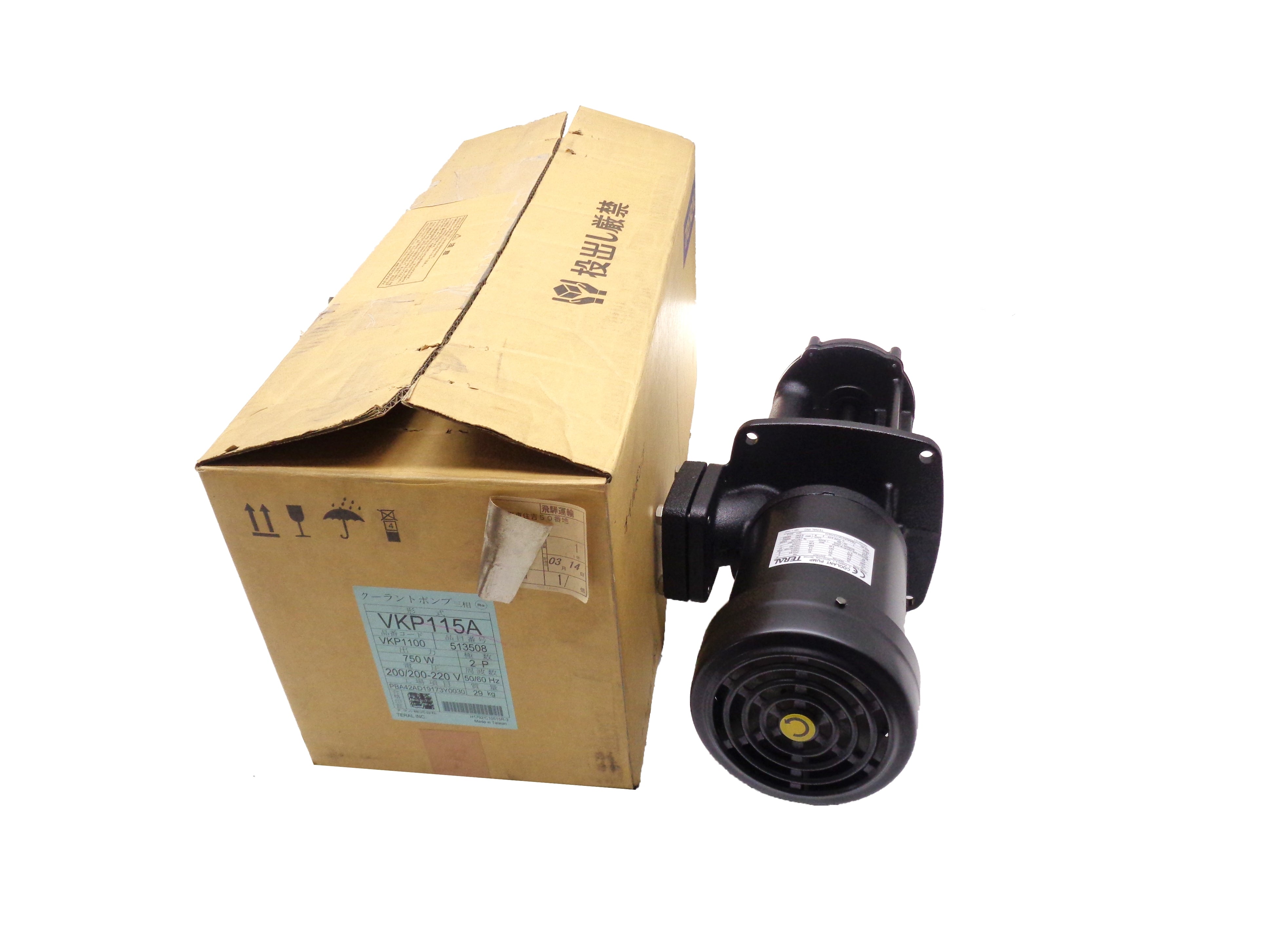 TERAL VKP115A NSMP