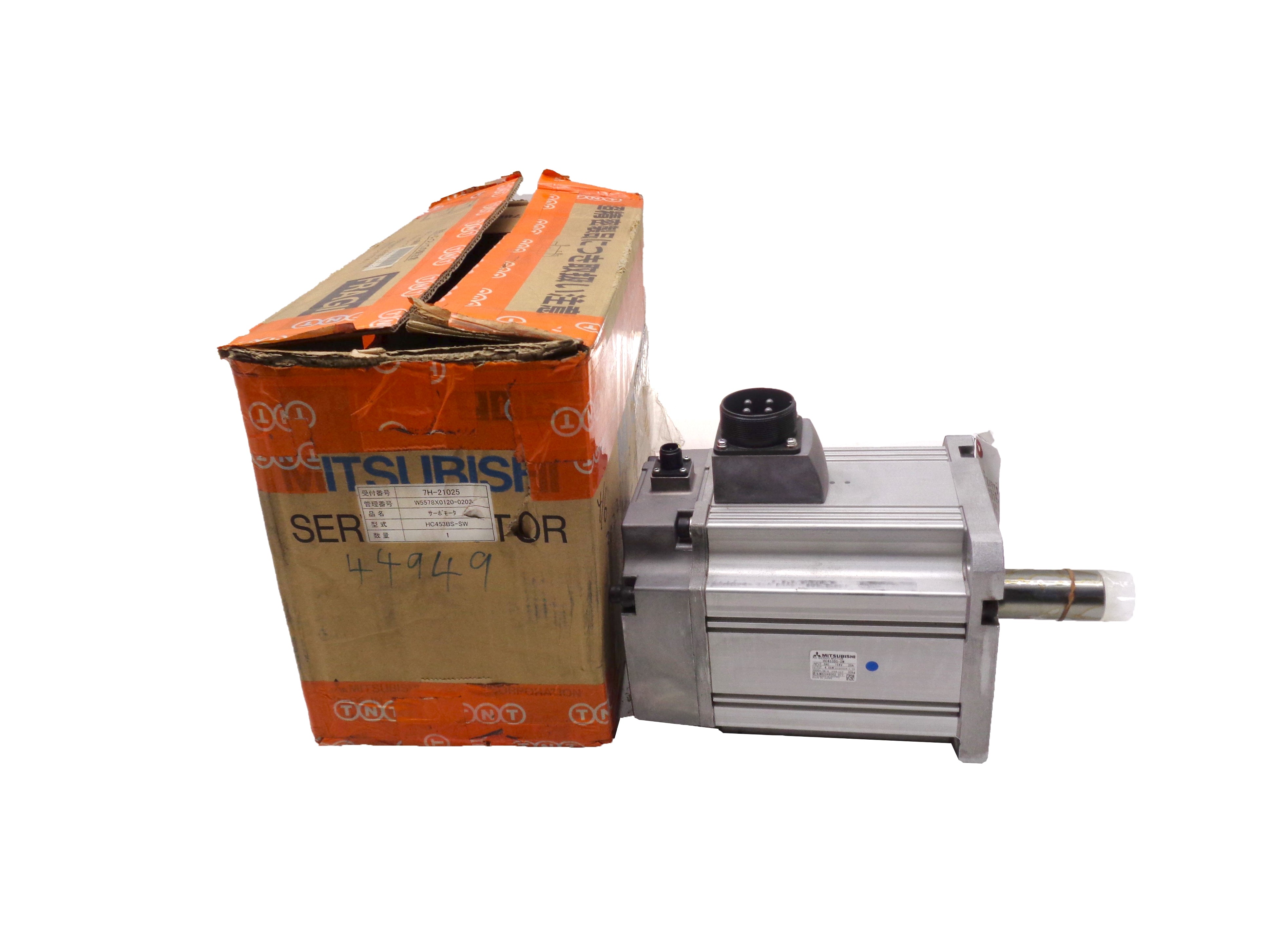 MITSUBISHI HC453BS-SW NSMP