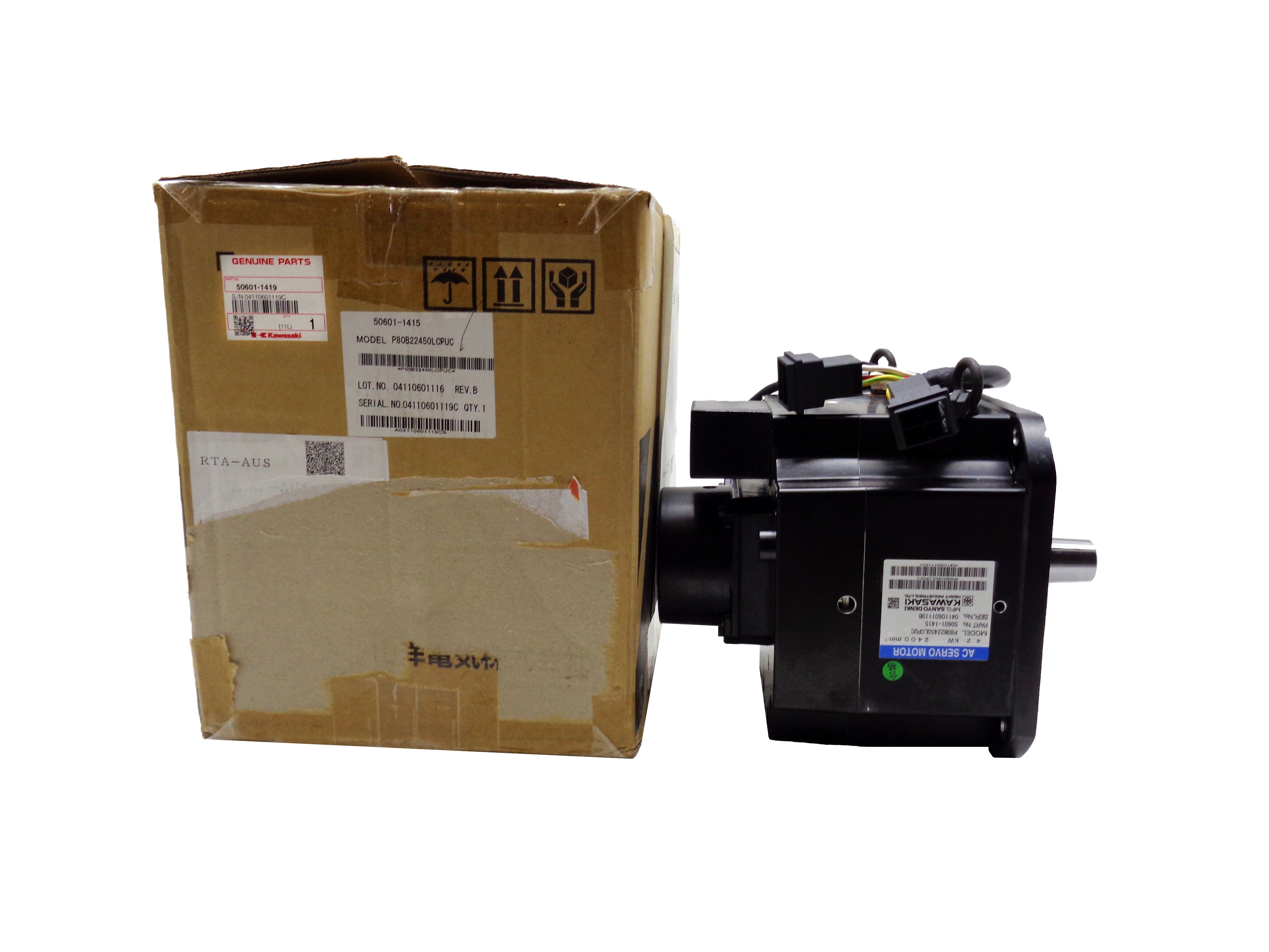 SANYO DENKI P80B22450LCPUC NSMP