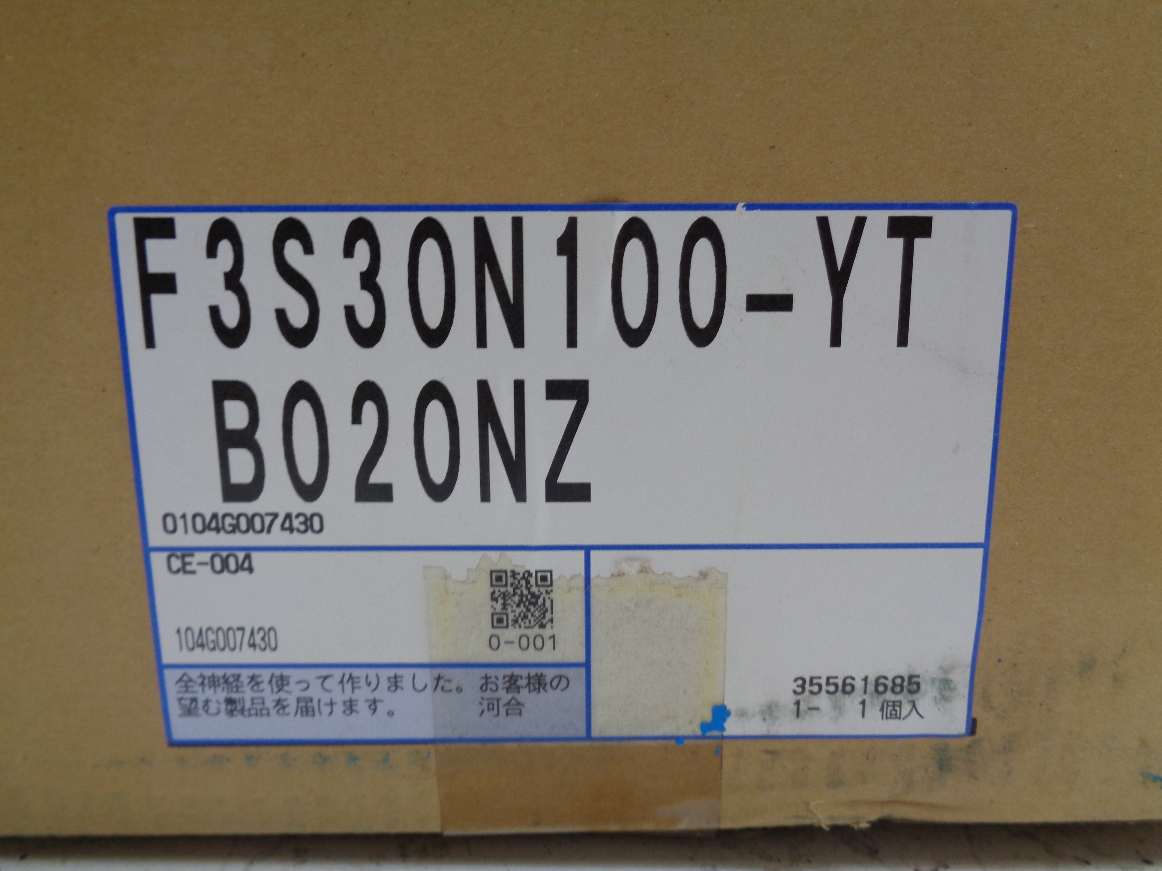GTR F3S30N100-YTB020NZ NSMP
