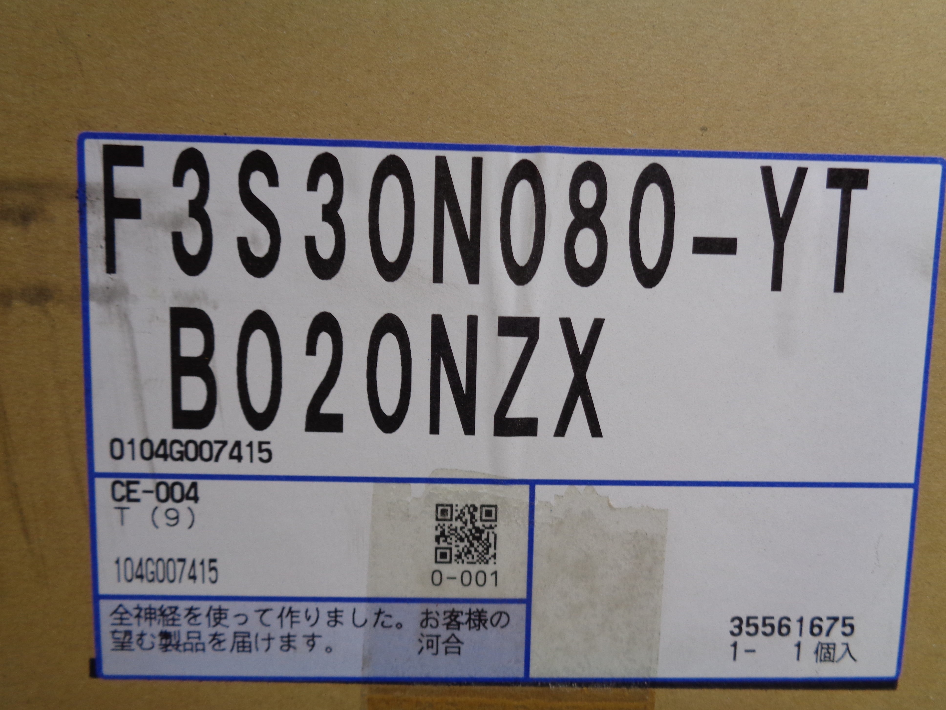 GTR F3S30N080-YTB020NZX NSMP