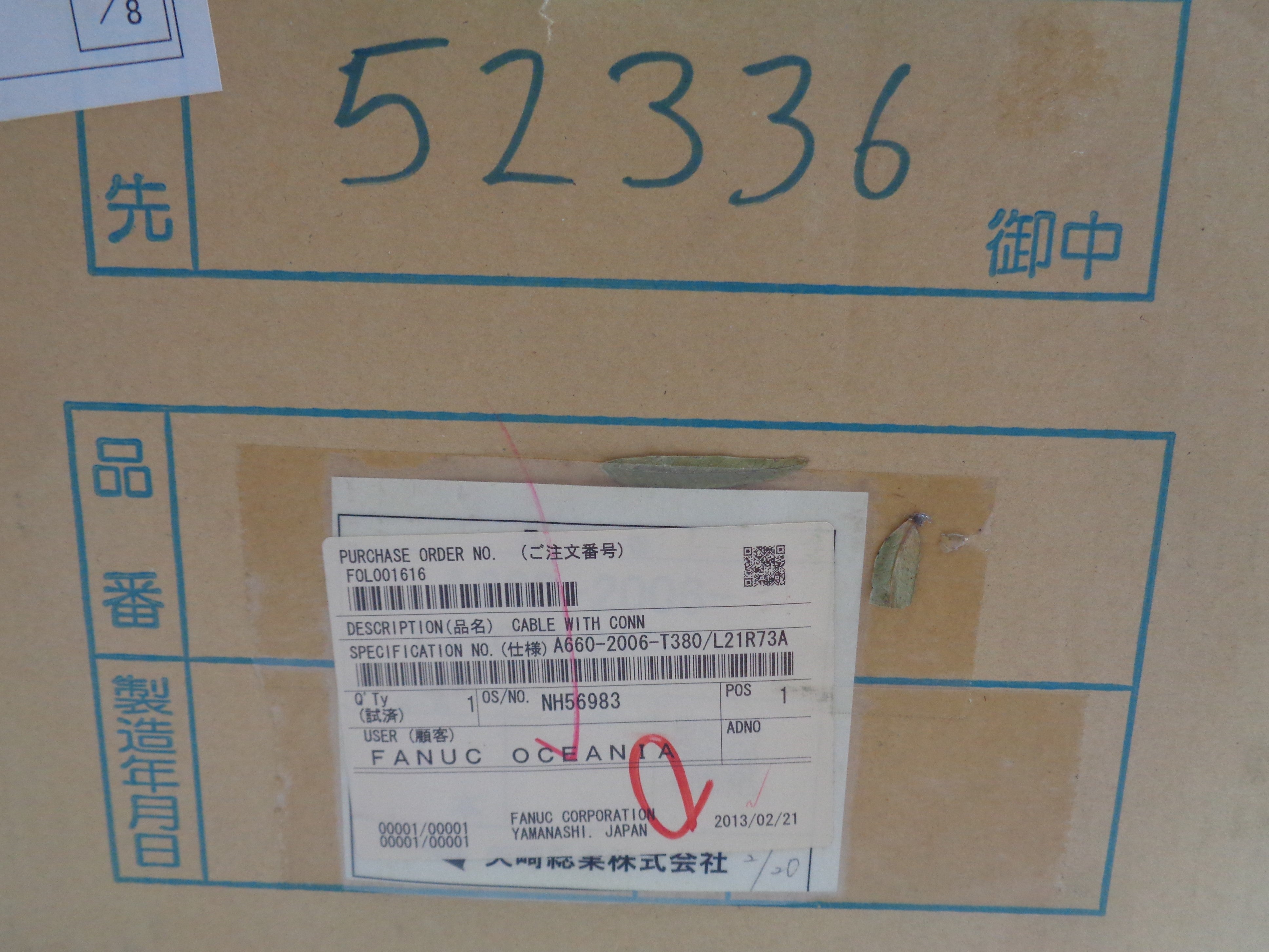 FANUC A660-2006-T380/L21R73A NSMP