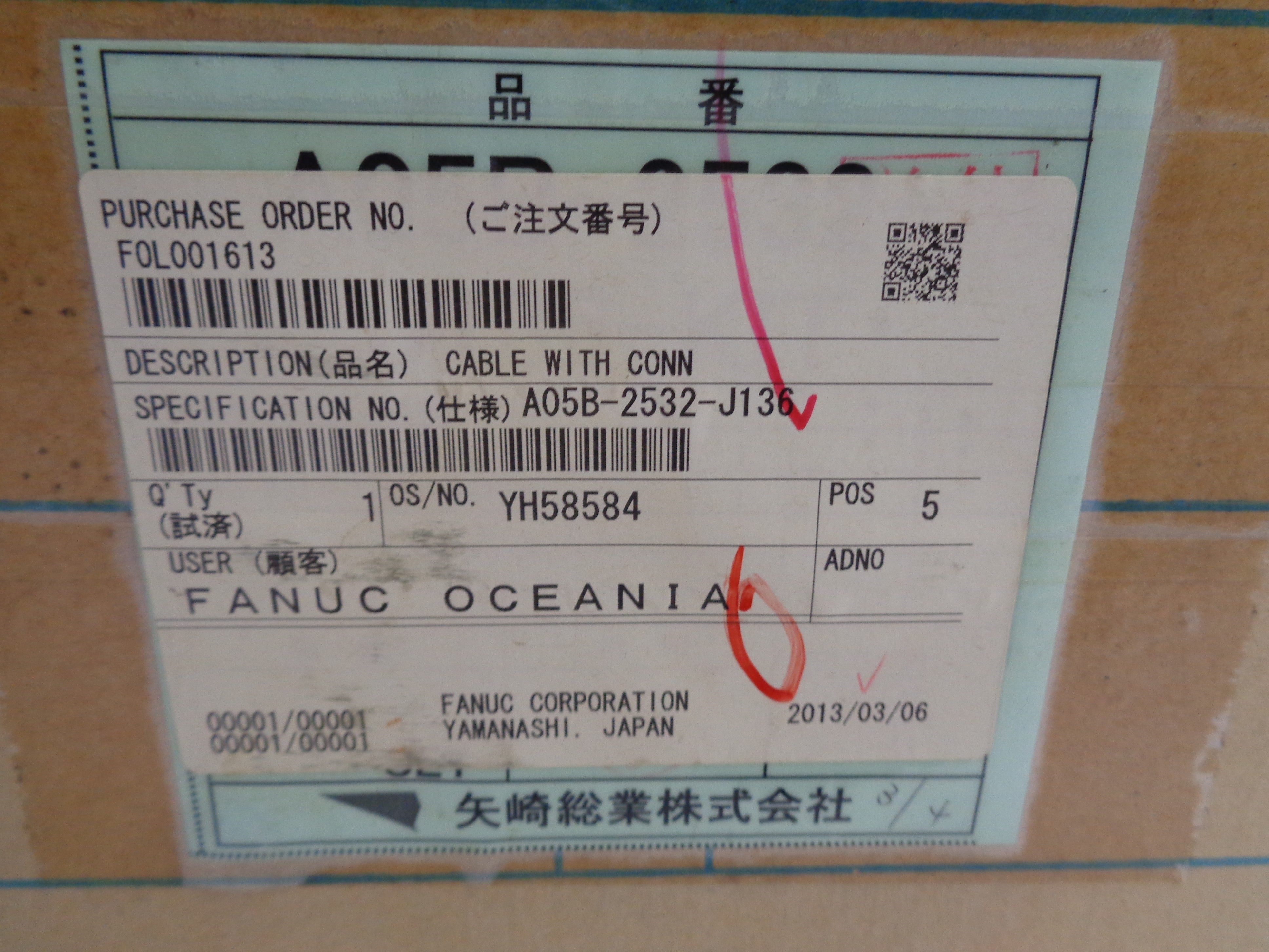 FANUC A05B-2532-J136 NSMP