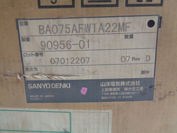 SANYO DENKI BA075AFWTA22MF NSMP