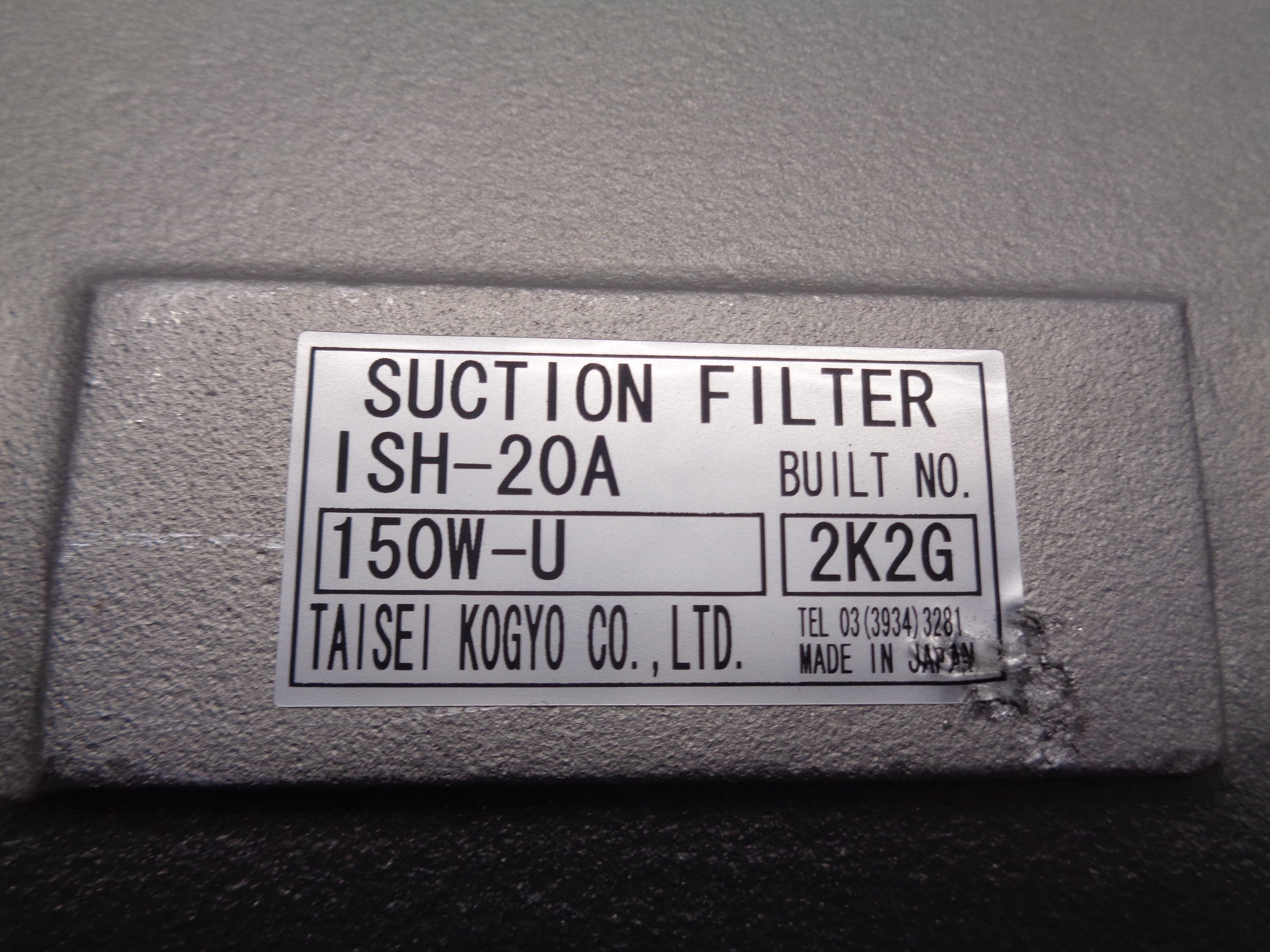 TAISEI KOGYO ISH-20A 150W-U NSNP