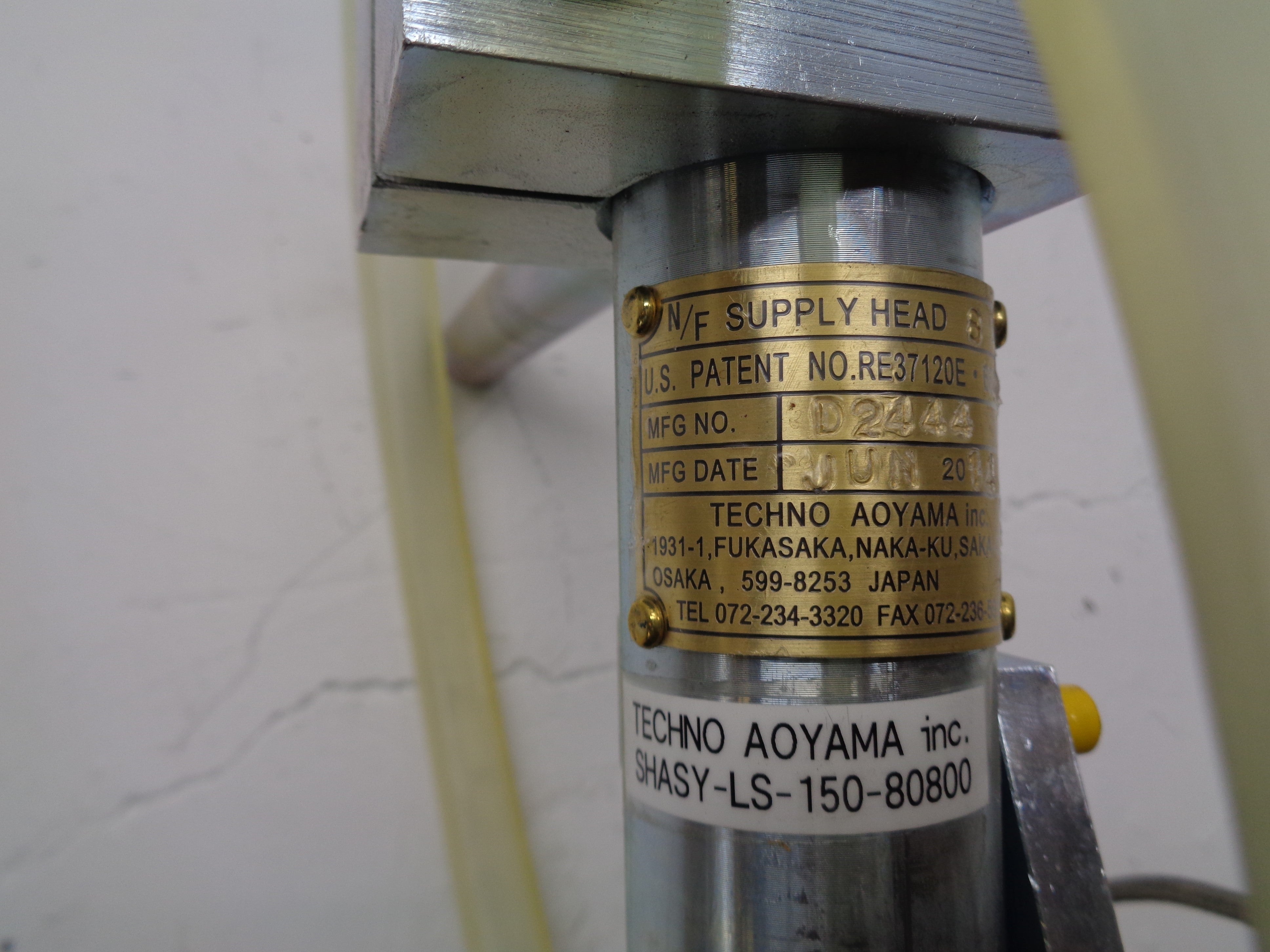 TECHNO AOYAMA  SHASY-LS-150-80800 NSNP