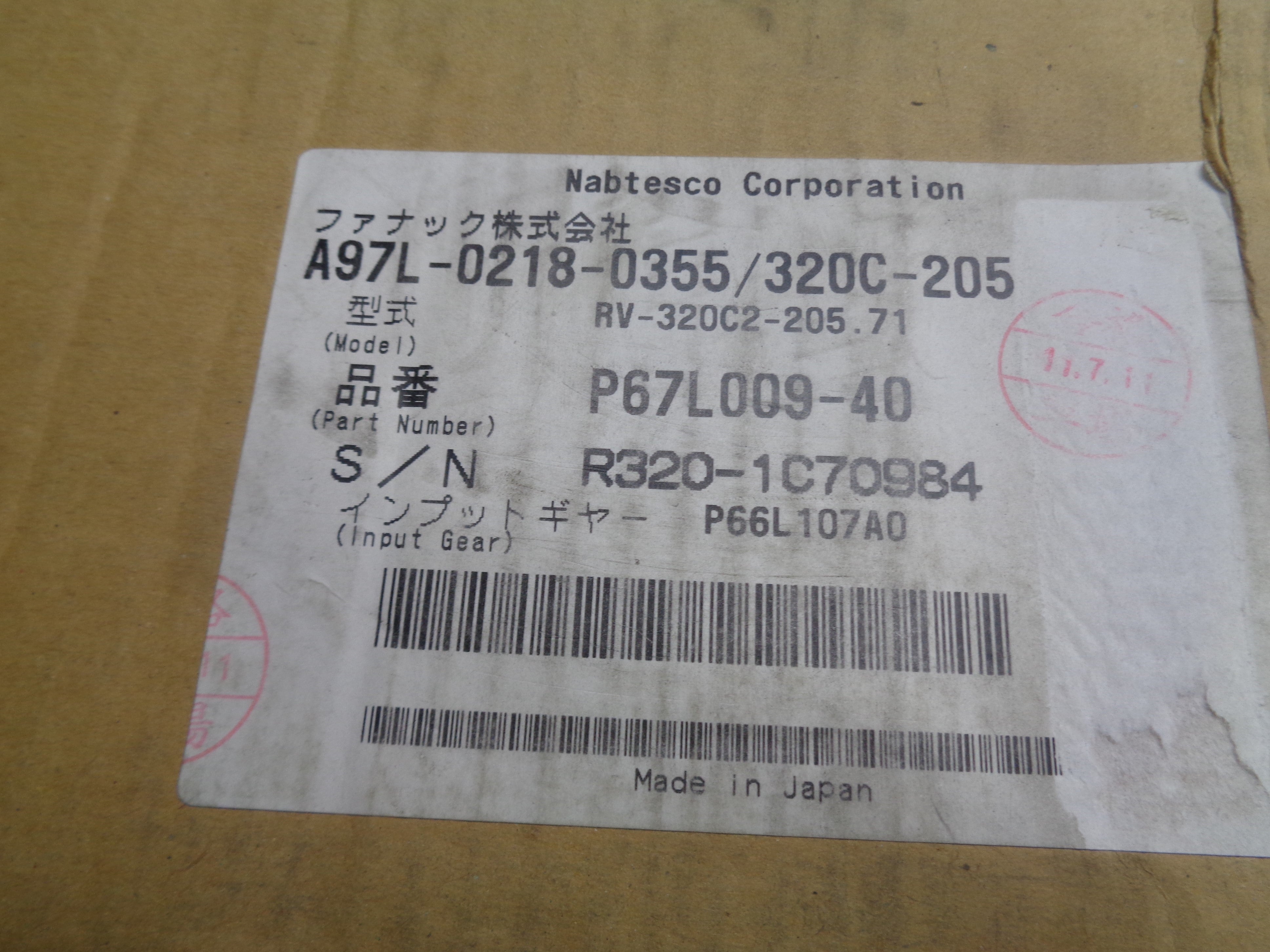 NABTESCO RV-320C2-205.71 A97L-0218-0355/320C-205 NSMP