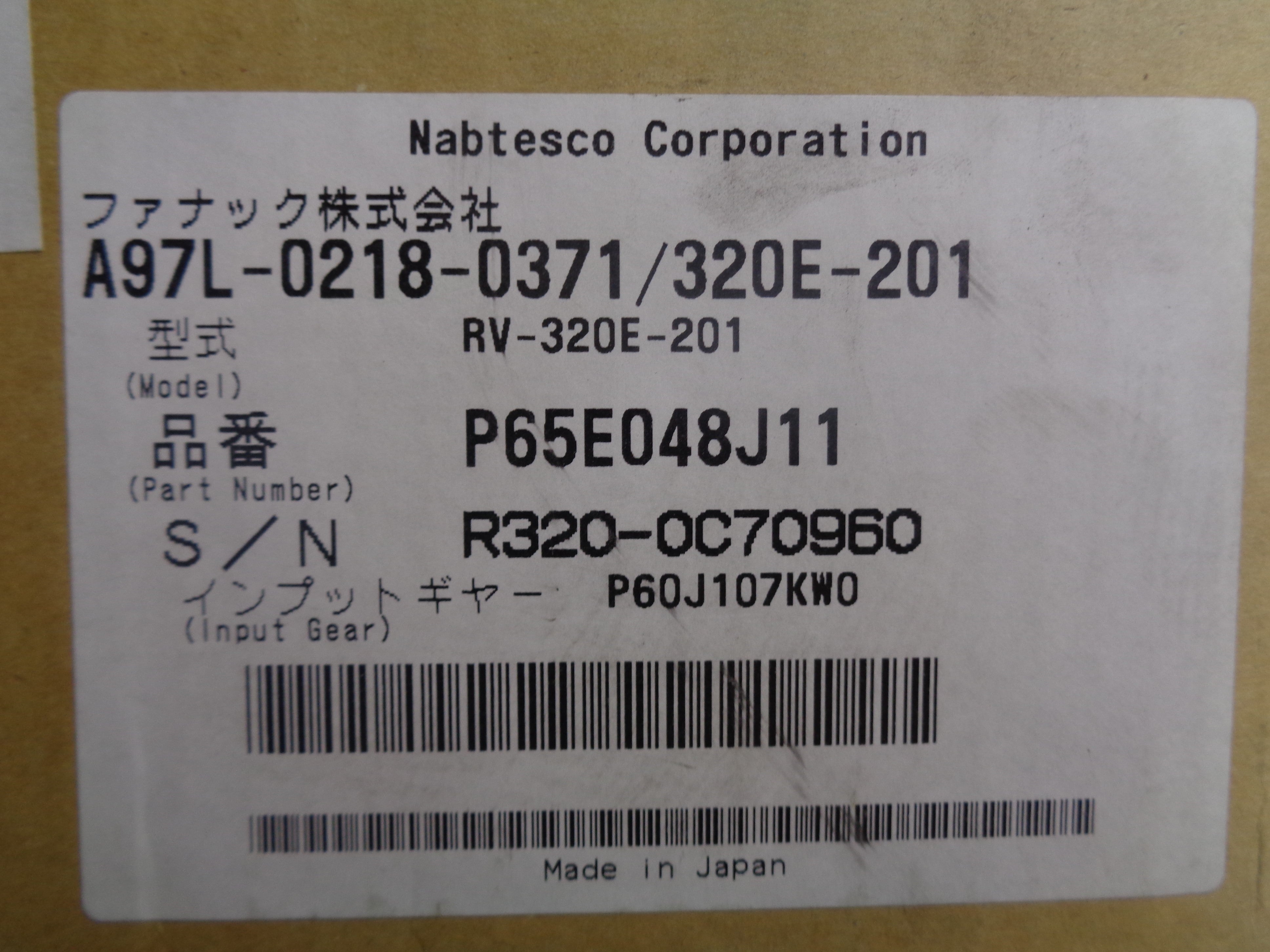 NABTESCO RV-320E-201 A97L-0218-0371/320E-201 NSMP