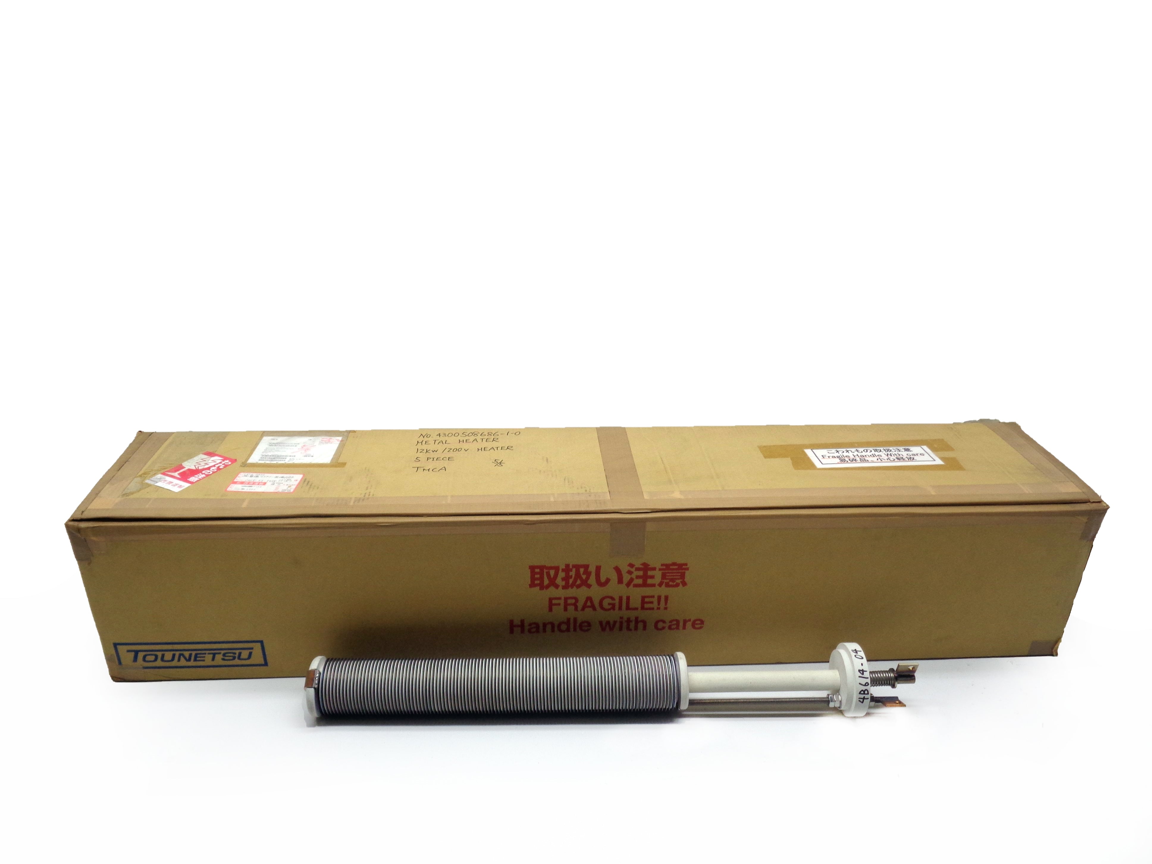 TOUNETSU NS-4039 NSMP