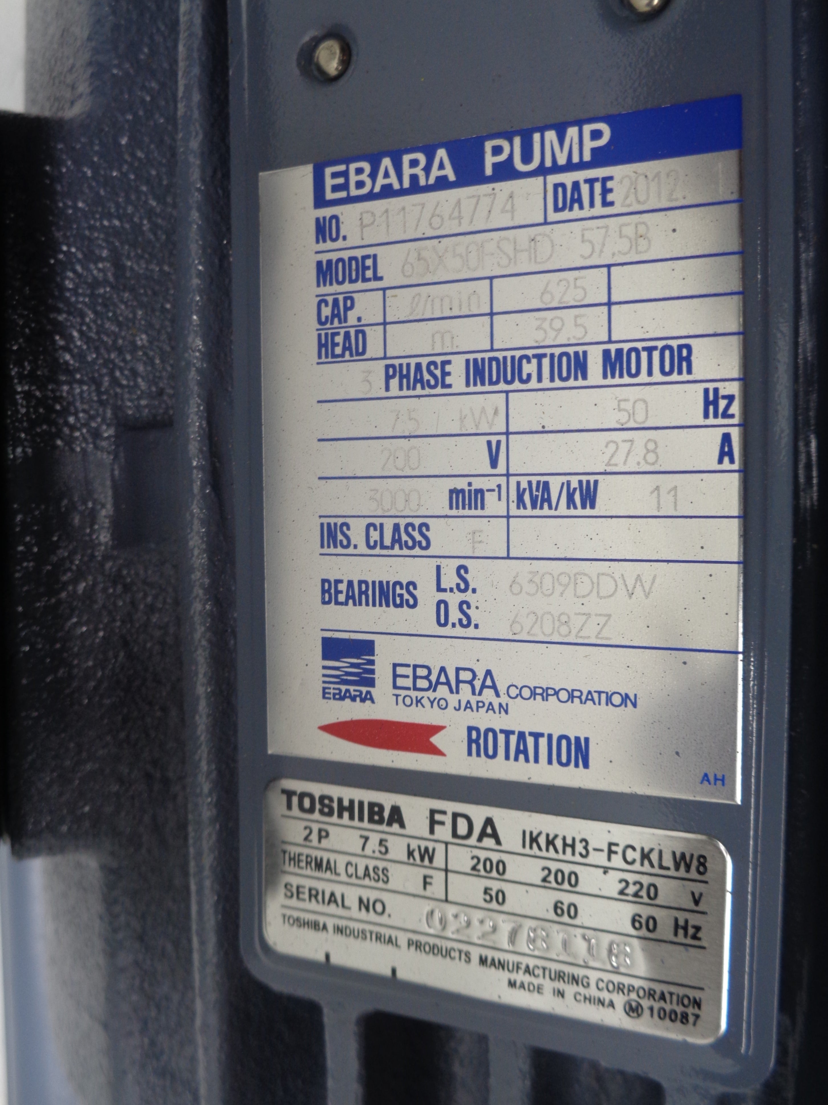 EBARA 65X50FSHD NSNP