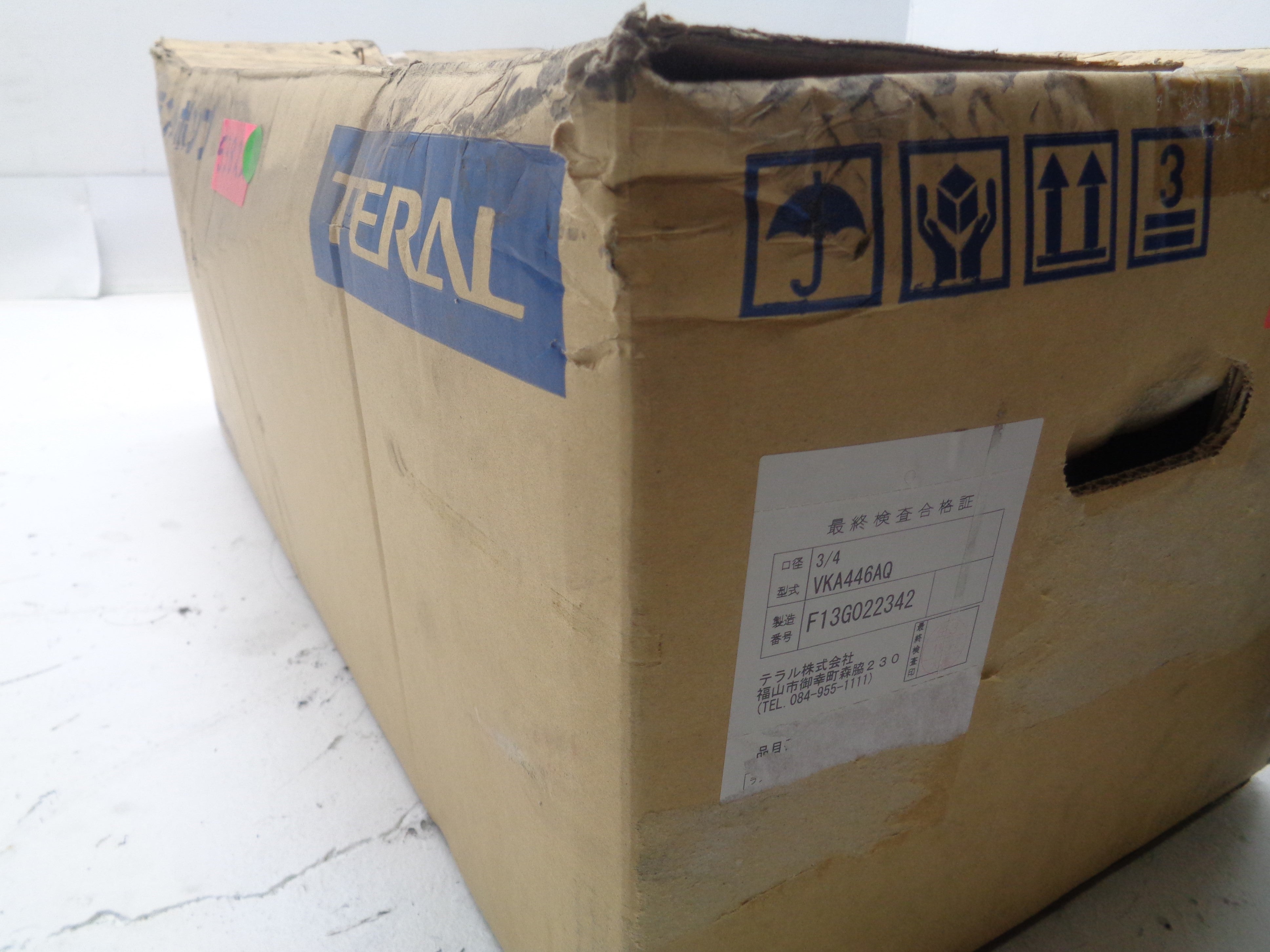 TERAL VKA446AQ NSMP