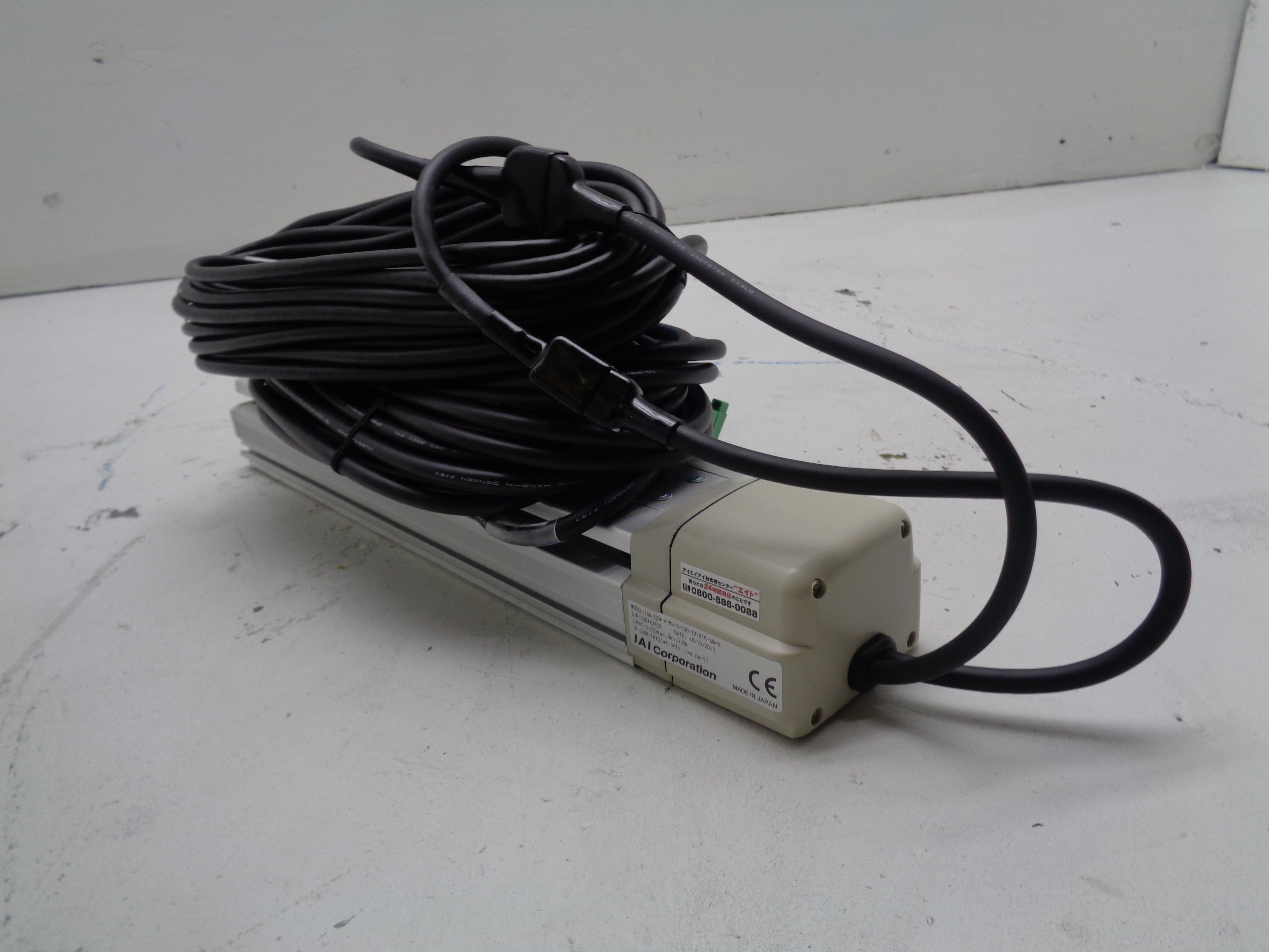 IAI ISA-SZM-A-60-8-200-T2-X15-AQ-B NSNP