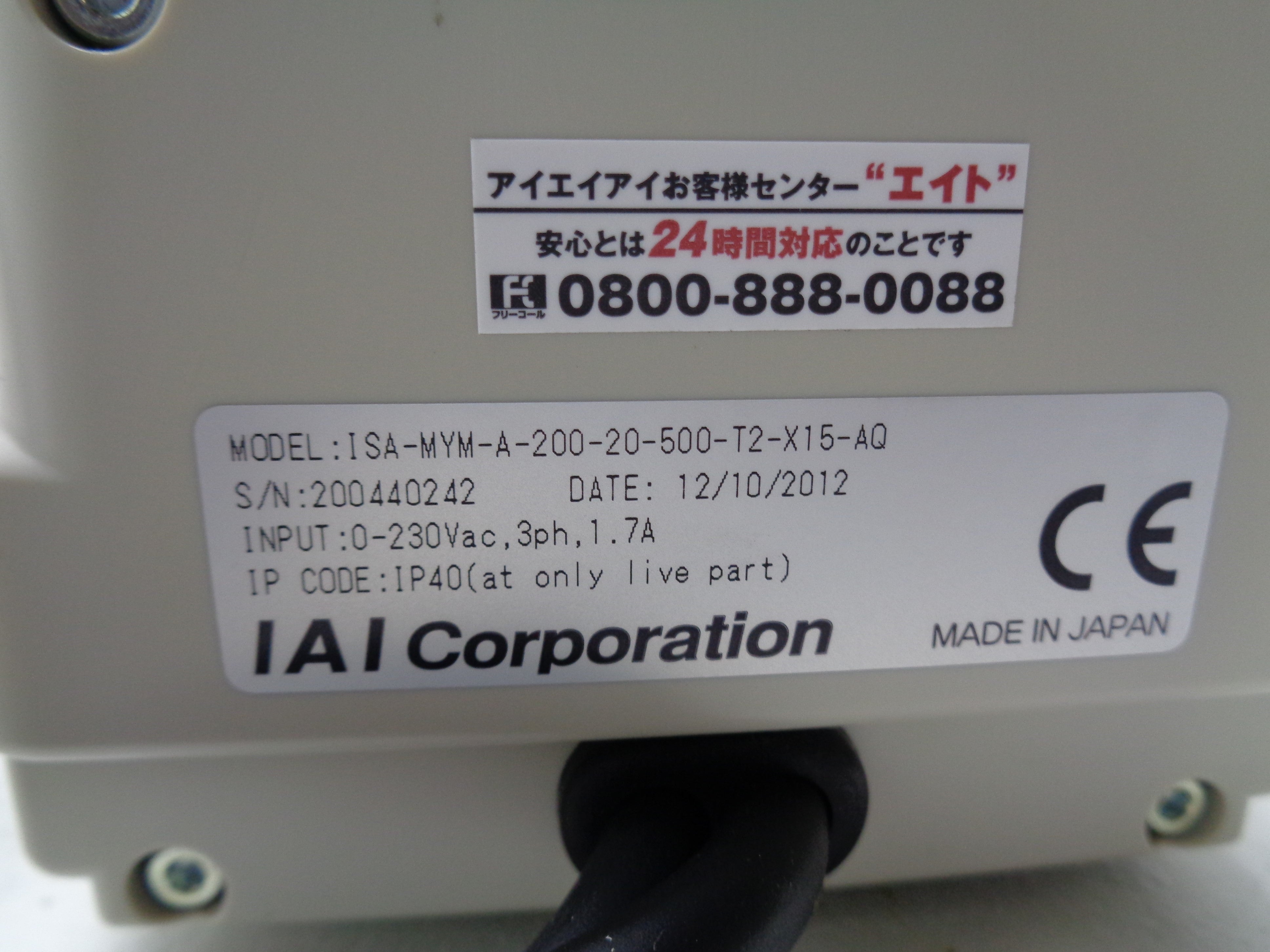 IAI ISA-MYM-A-200-20-500-T2-X15-AQ NSNP
