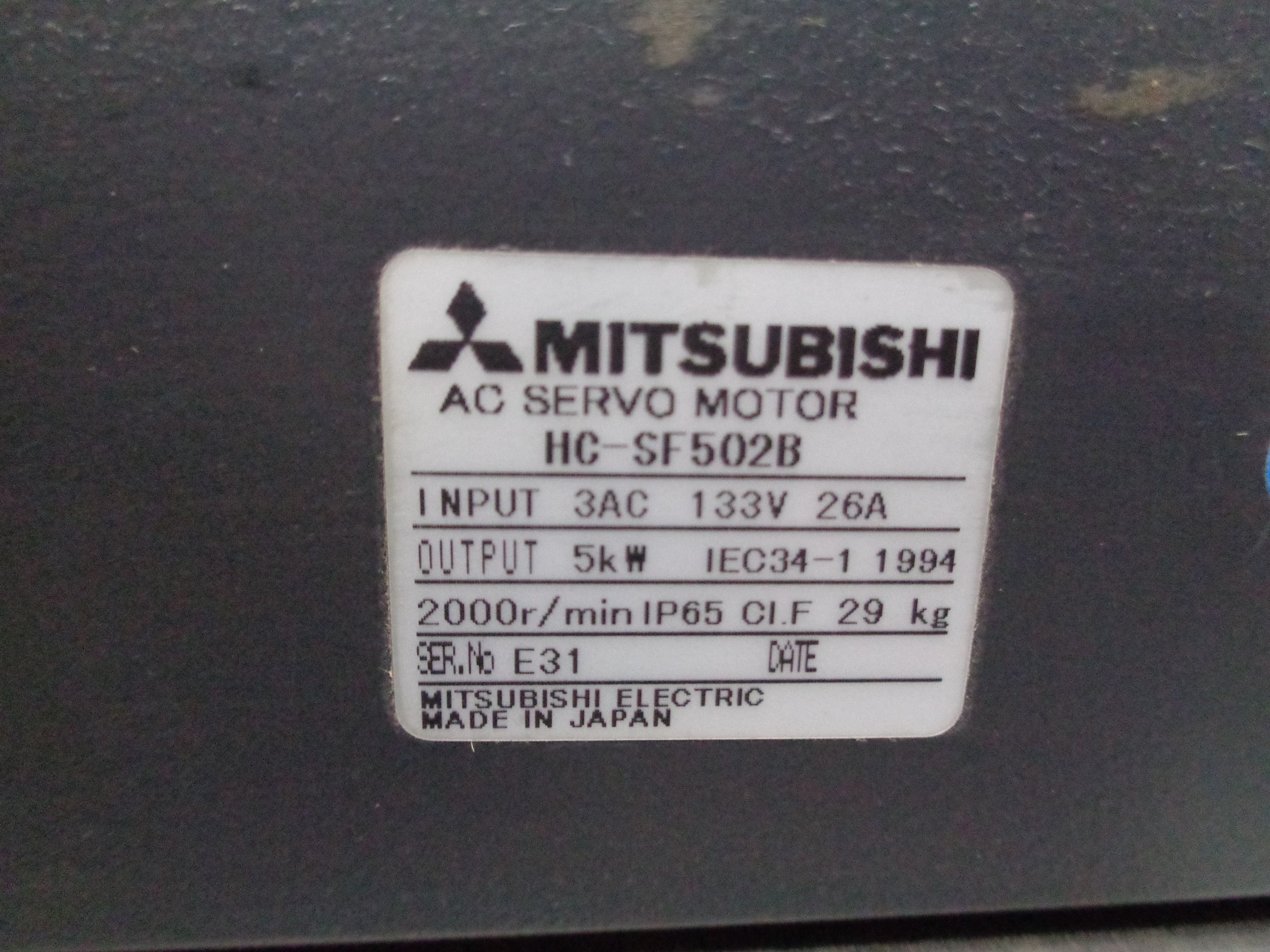 MITSUBISHI HC-SF502B NSMP