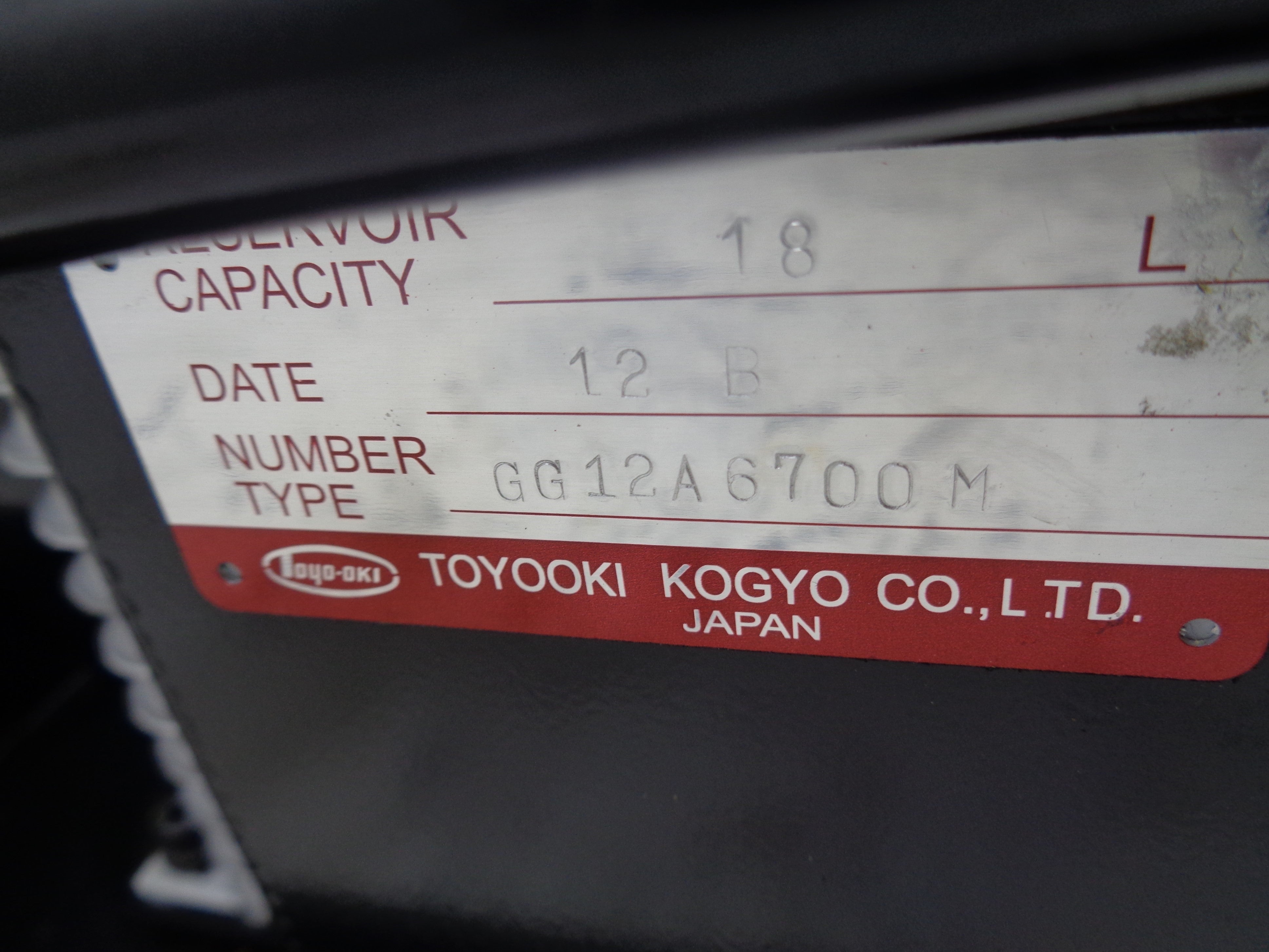 TOYOOKI KOGYO HPP-VC2V-FI4A3-A W/MM-CF352 NSNP