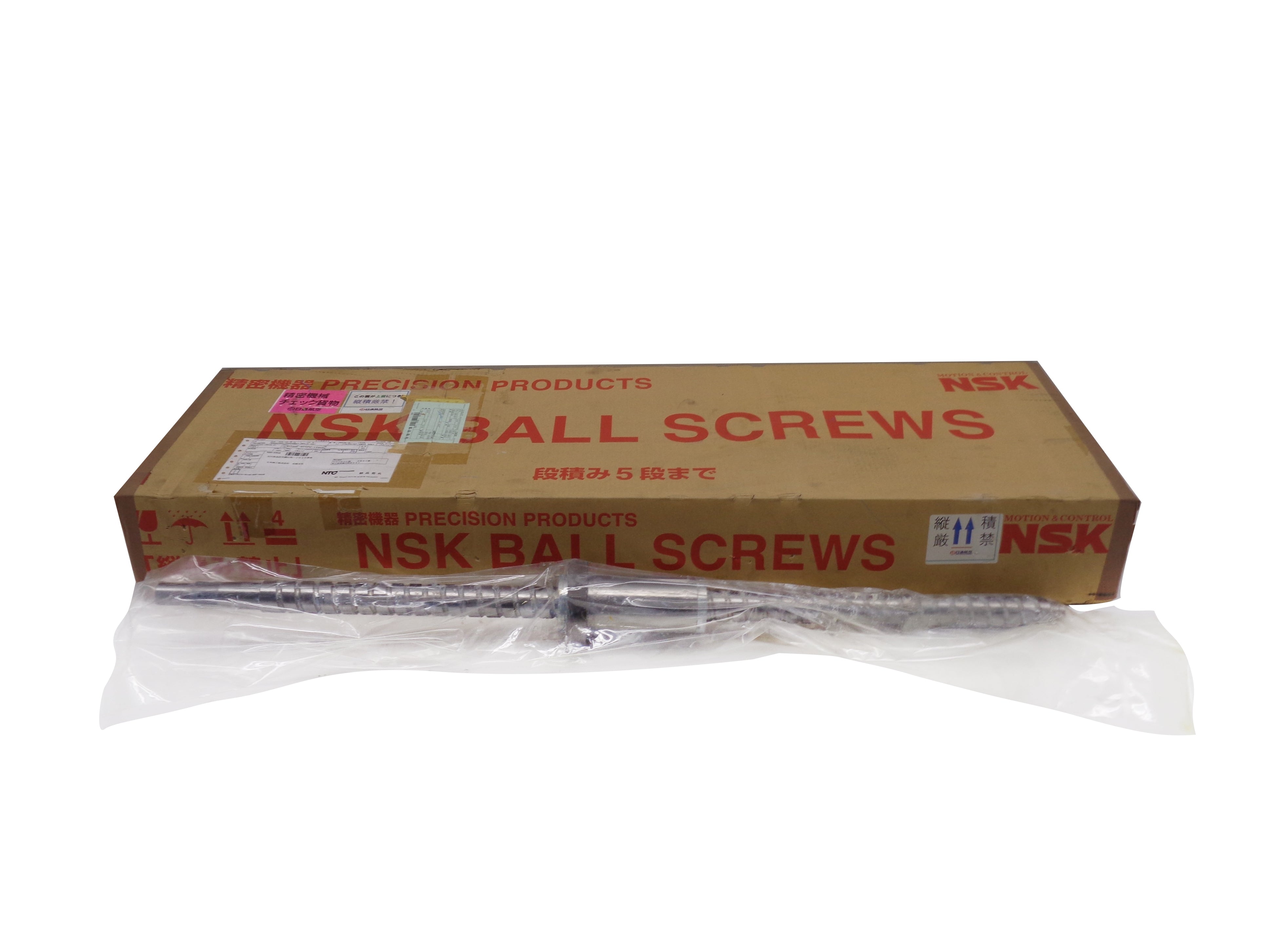 NSK W3608-577PSS-C5Z20 NSMP