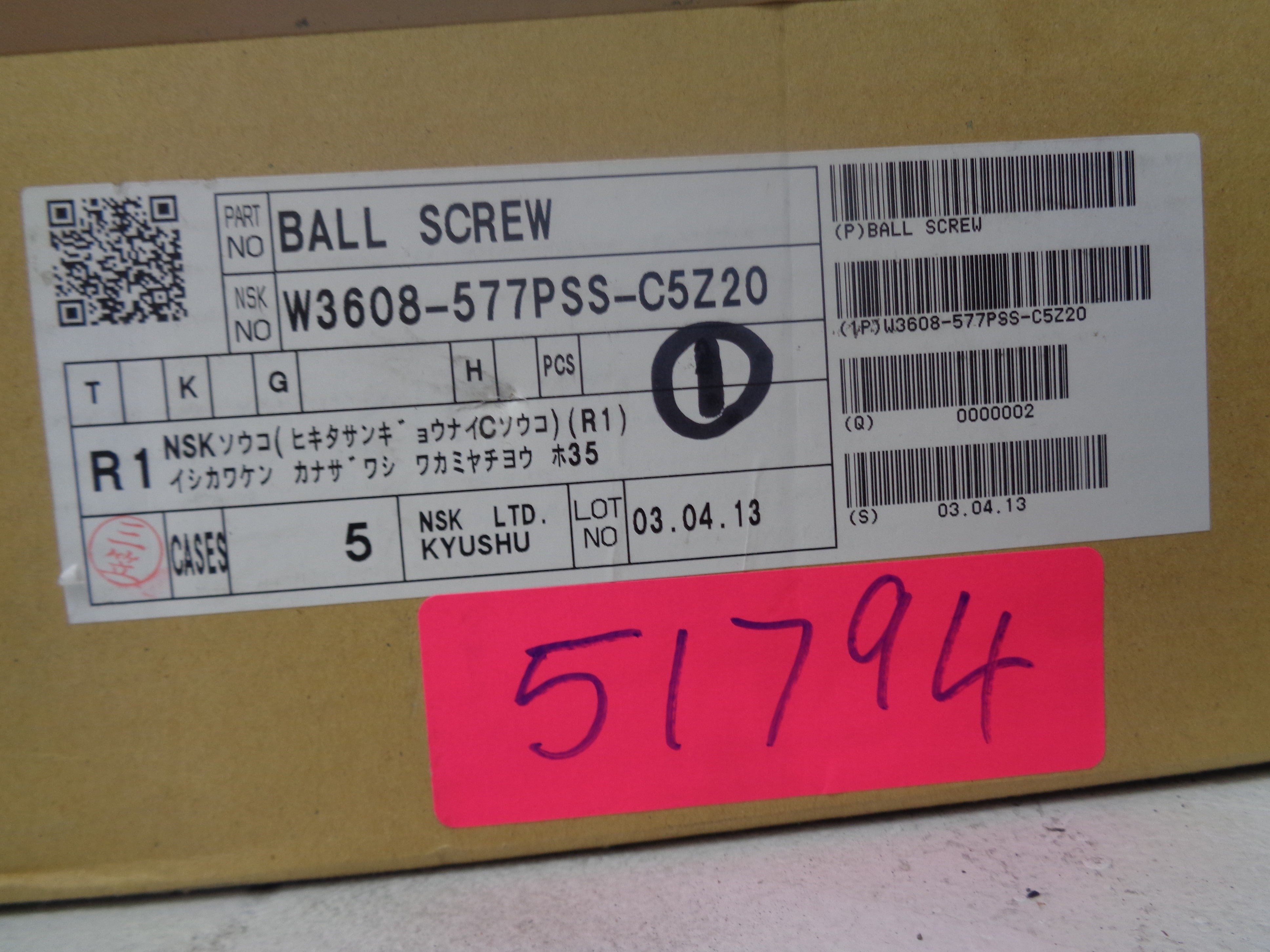 NSK W3608-577PSS-C5Z20 NSMP