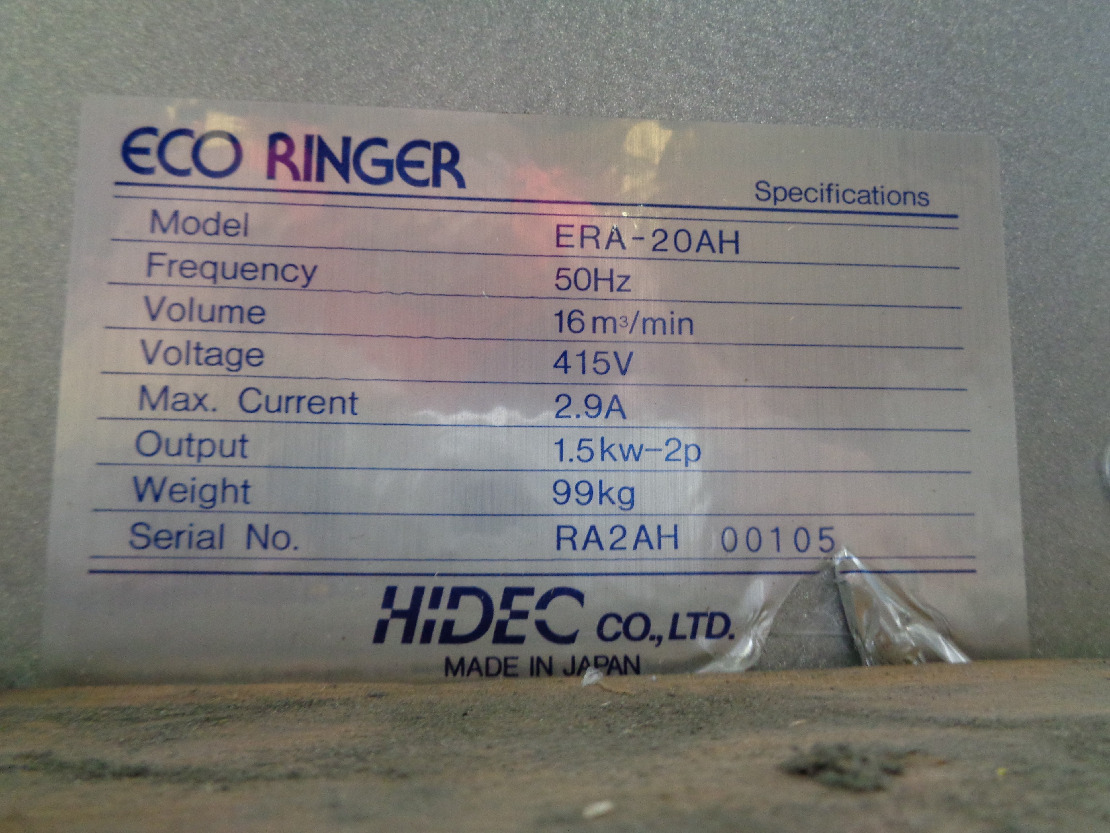 HIDEC ECO RINGER ERA-20AH NSNP