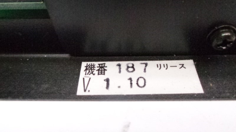 INDUSTRIAL SPARE PART OPC-128 VER. 1.10 UNMP