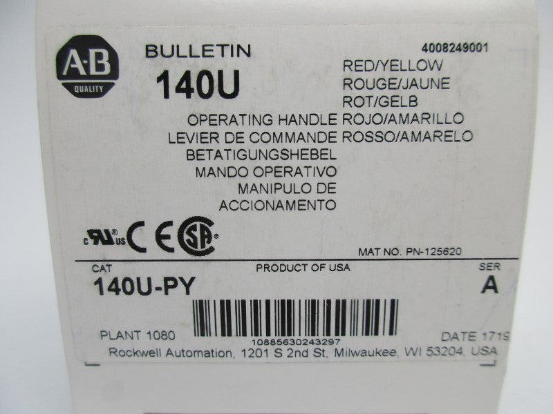 ALLEN-BRADLEY 140U-PY SER. A NSMP