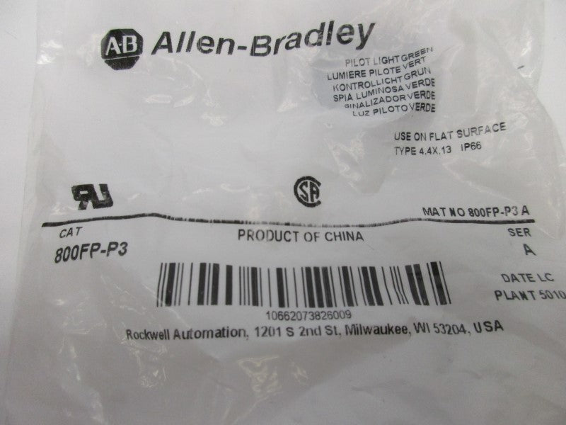 ALLEN BRADLEY 800FP-P3 SER. A NSMP