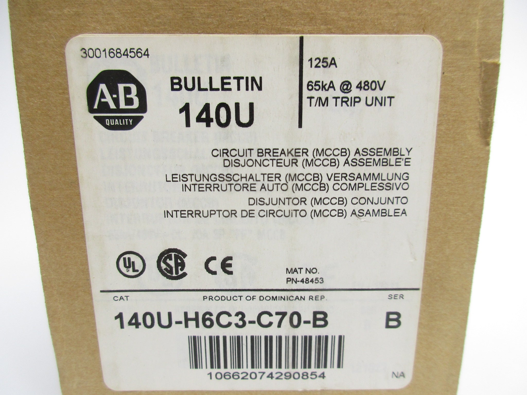 ALLEN BRADLEY 140U-H6C3-C70-B SER. B 70A 480V (BR/WH) NSMP