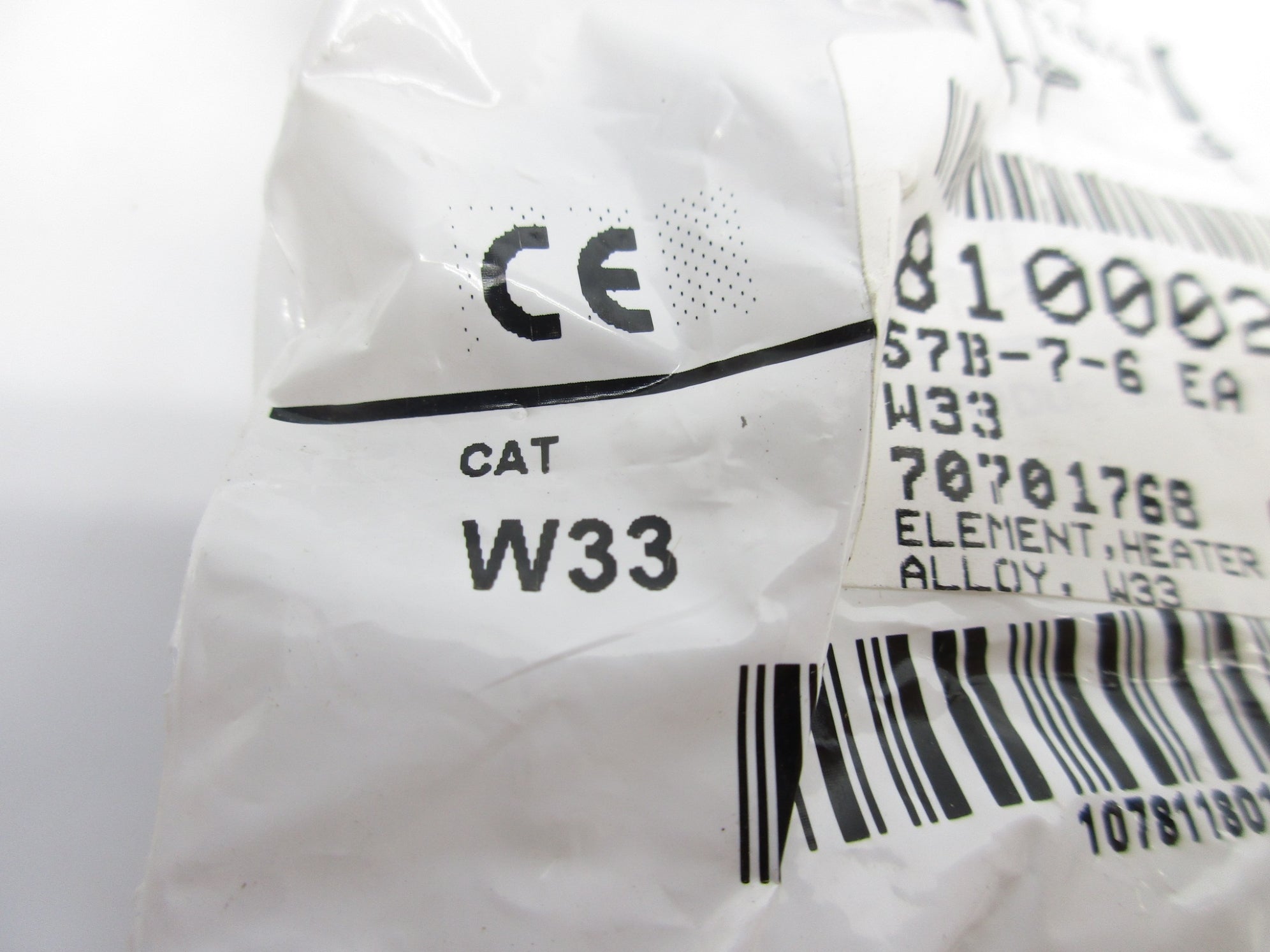 ALLEN BRADLEY W33 (WH) NSMP