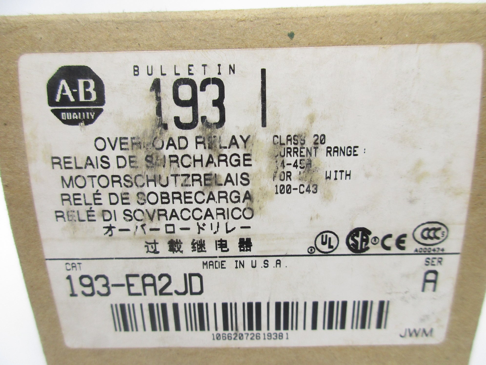 ALLEN BRADLEY 193-EA2JD SER. A 14-45A (BR/WH) NSMP