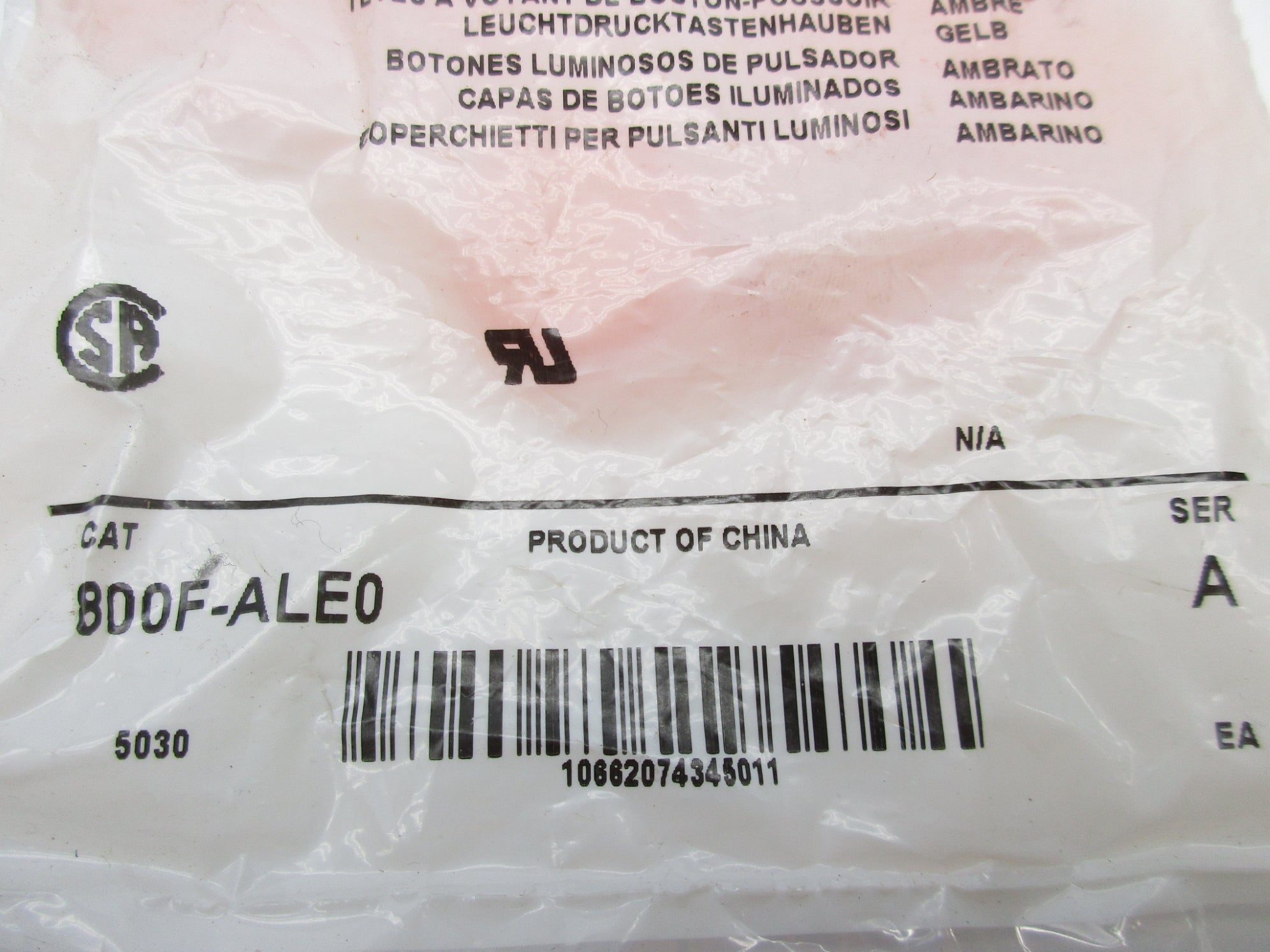 ALLEN BRADLEY 800F-ALE0 SER. A NSMP
