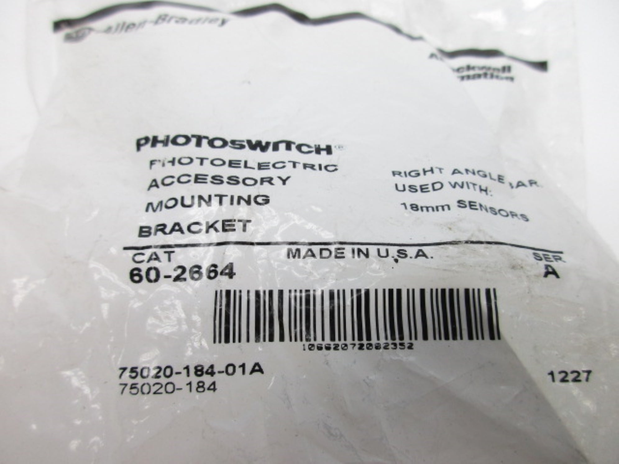 INDUSTRIAL SPARE PART 60-2664 SER. A NSMP