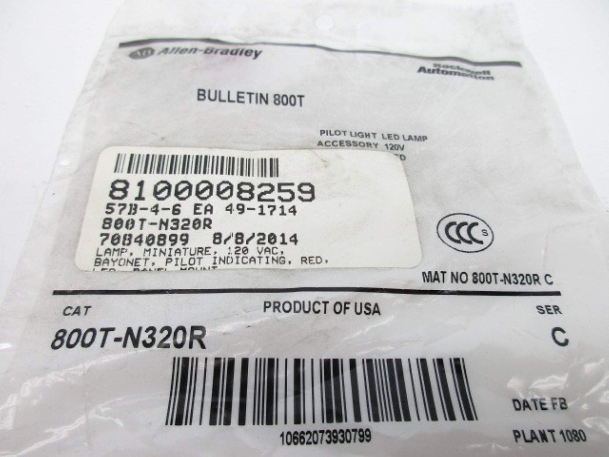 ALLEN BRADLEY 800T-N320R SER. C 120V NSMP