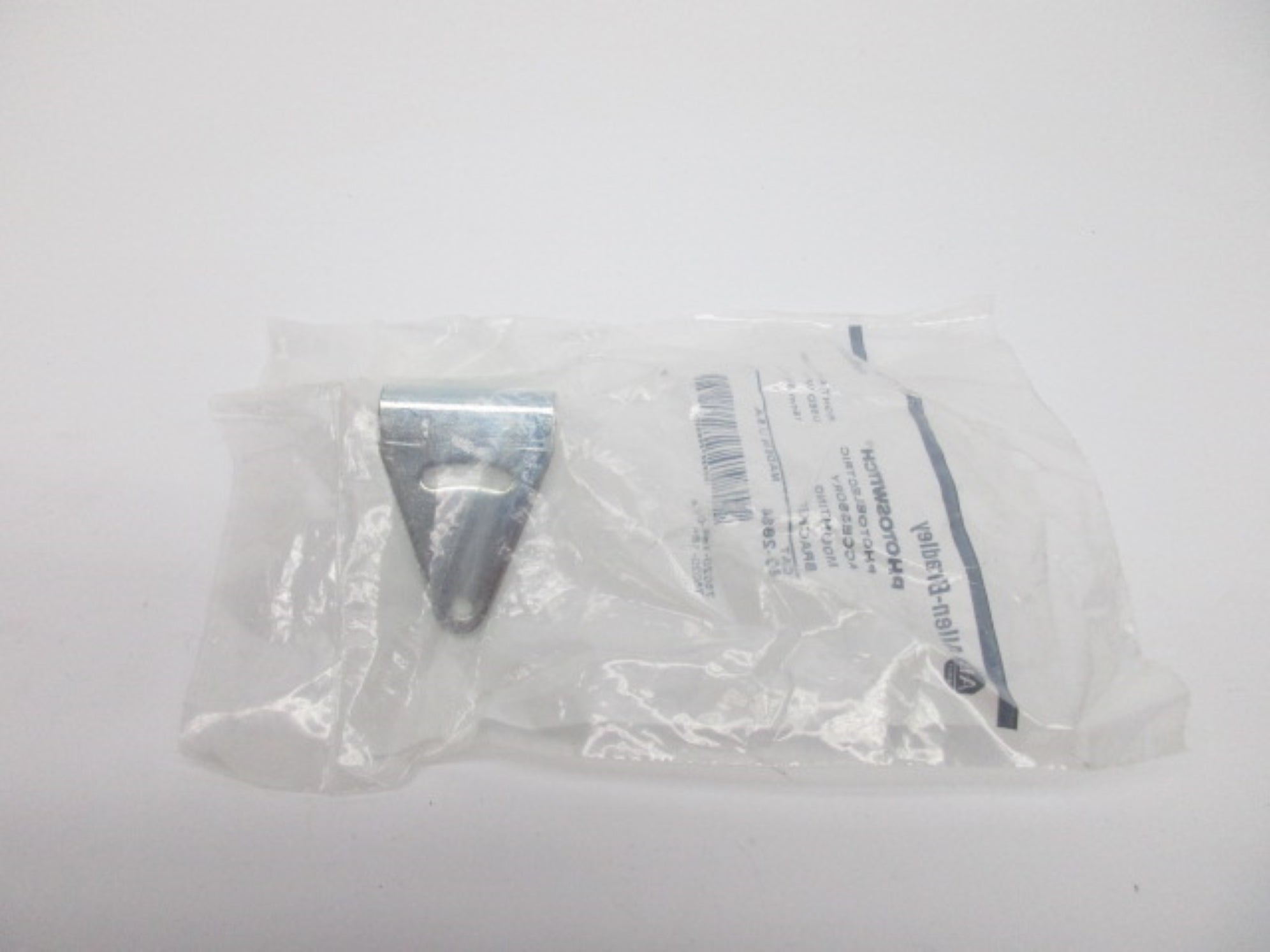 ALLEN BRADLEY 60-2664 SER. A NSMP