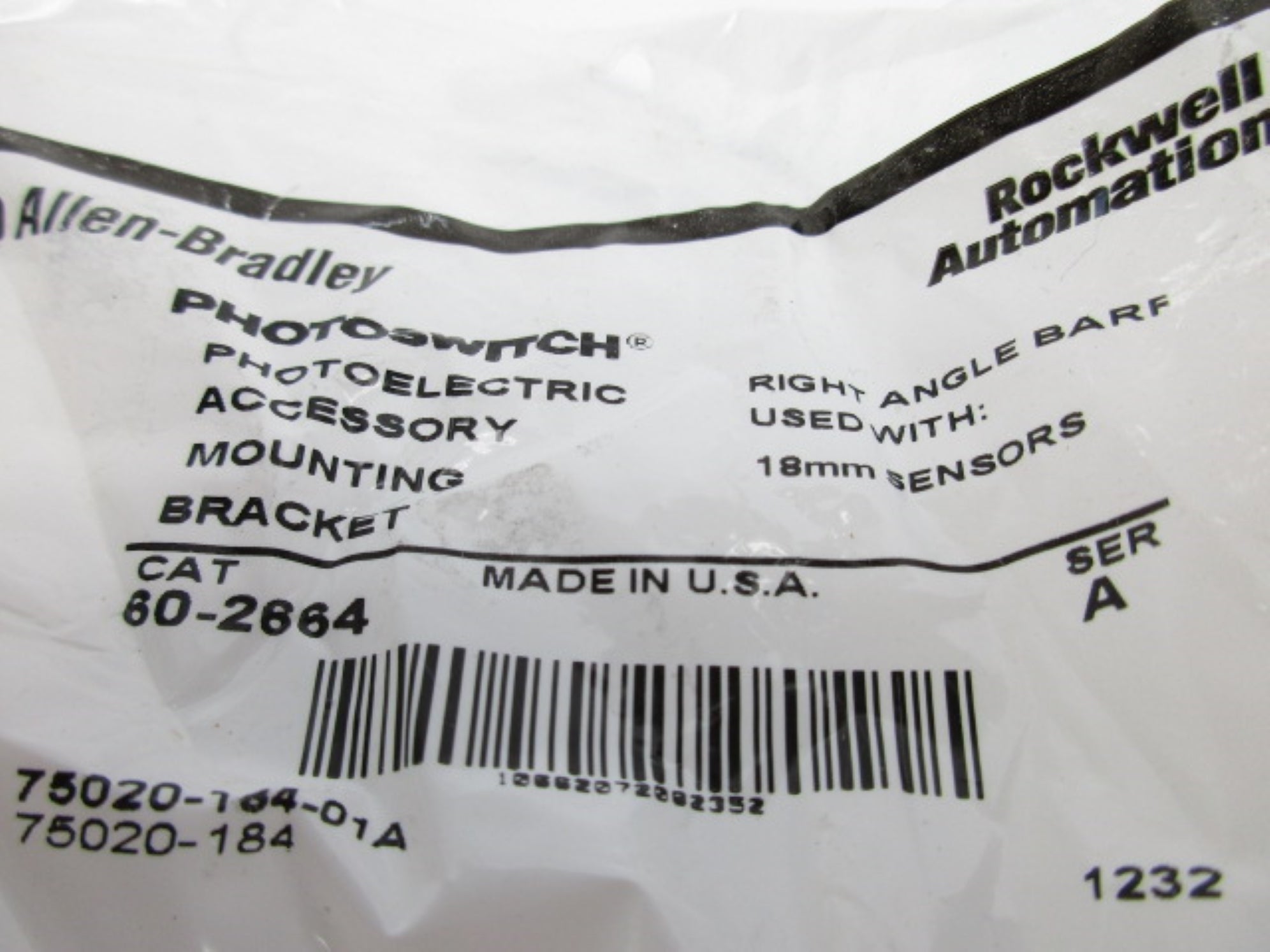 ALLEN BRADLEY 60-2664 SER. A NSMP