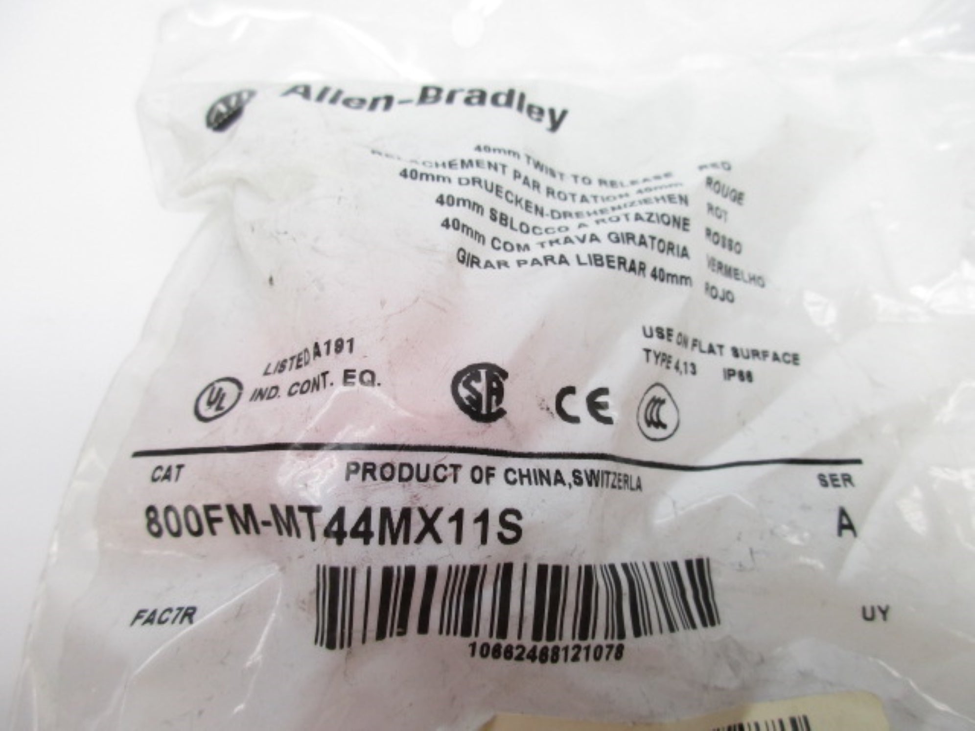 ALLEN BRADLEY 800FM-MT44MX11S SER. A NSMP