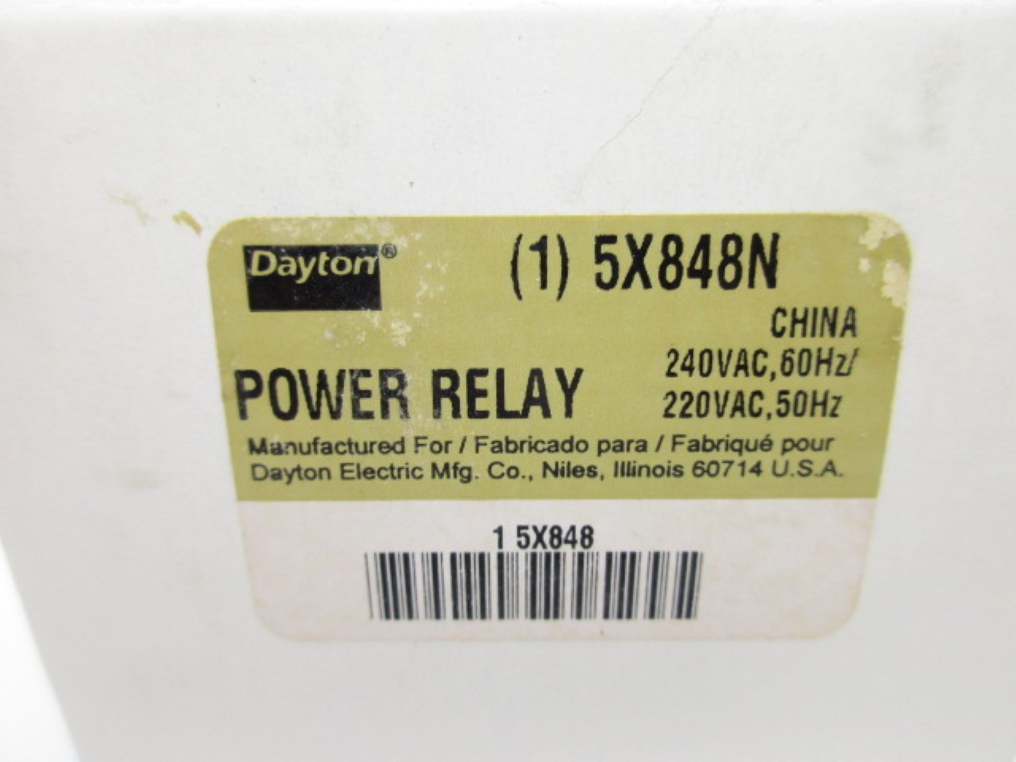 DAYTON 5X848N 220/240VAC NSMP