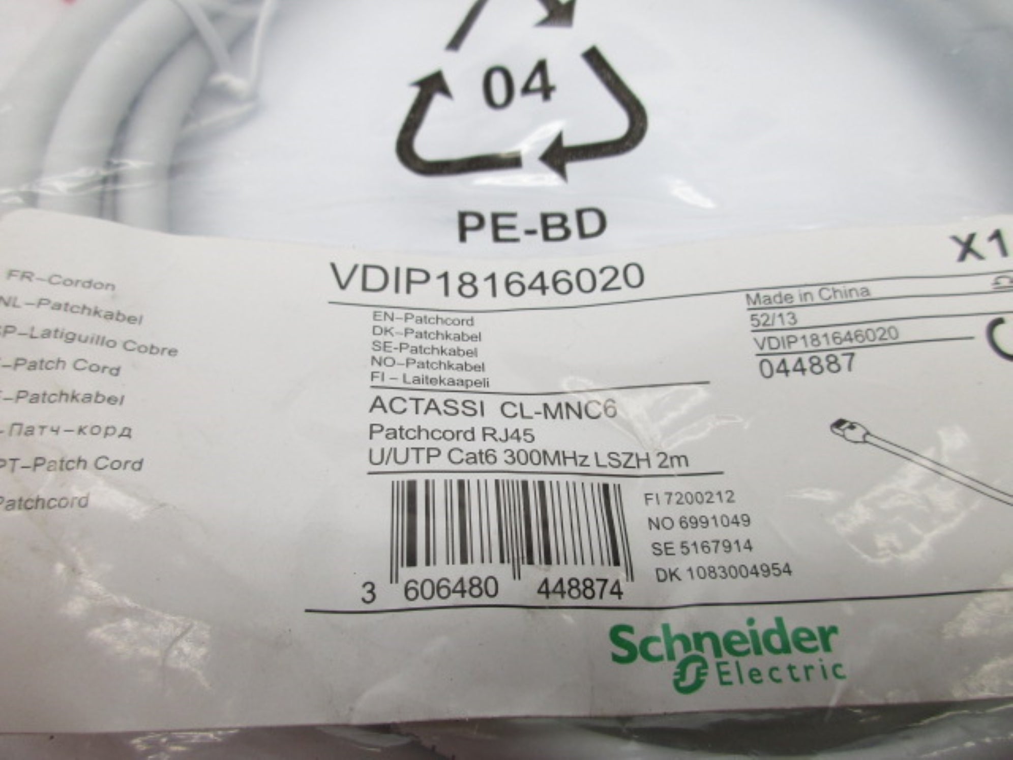 SCHNEIDER ELECTRIC VDIP181646020 NSMP