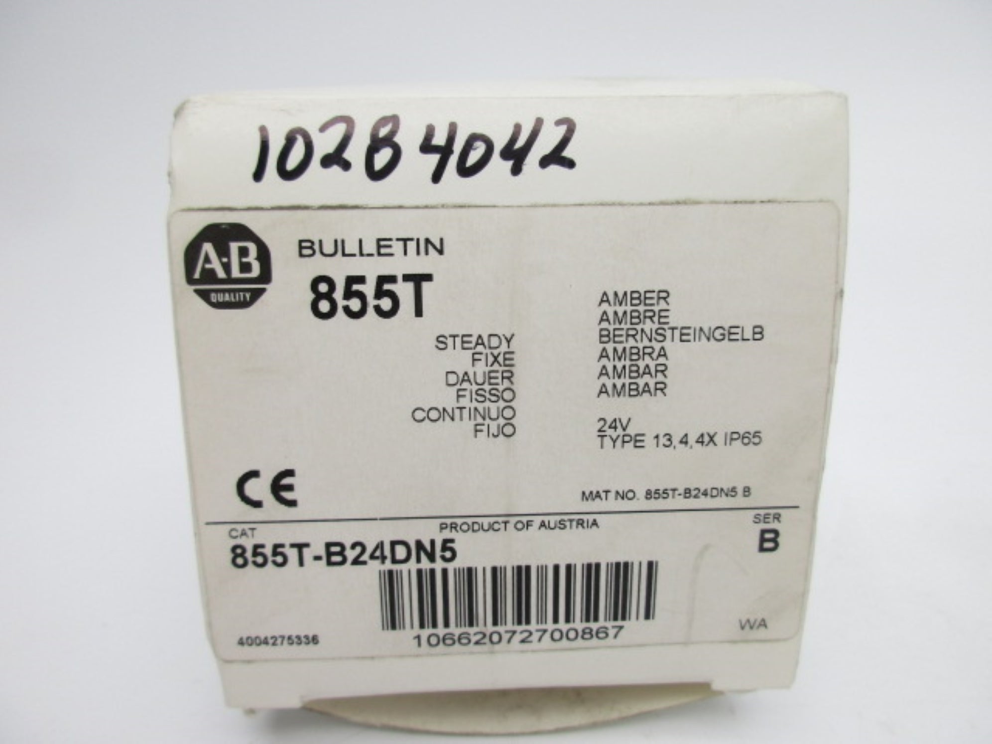 INDUSTRIAL SPARE PART 855T-B24DN5 SER. B 24VAC/DC 0.271A ( WH) NSMP