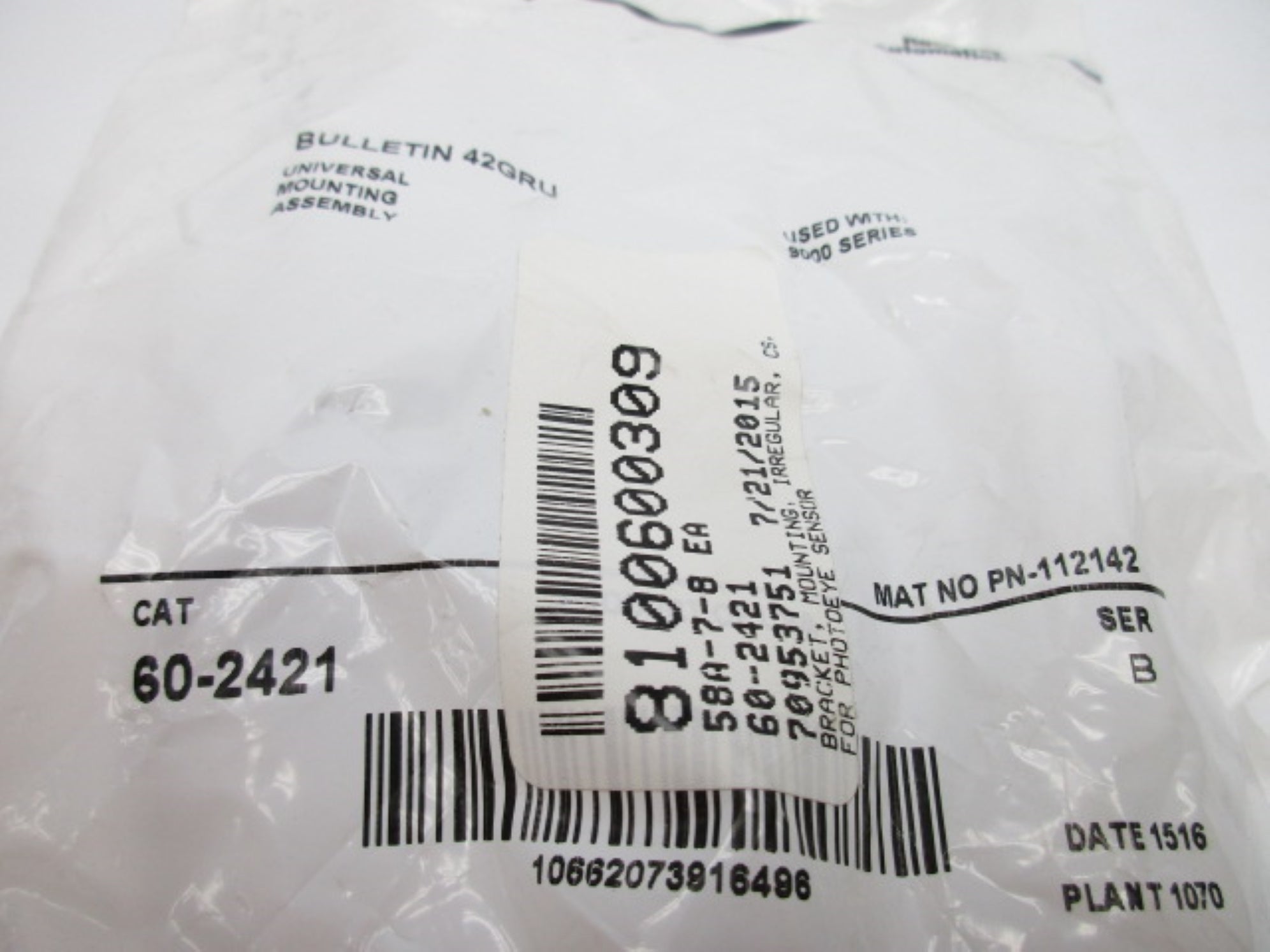 INDUSTRIAL SPARE PART 60-2421 SER. B NSMP
