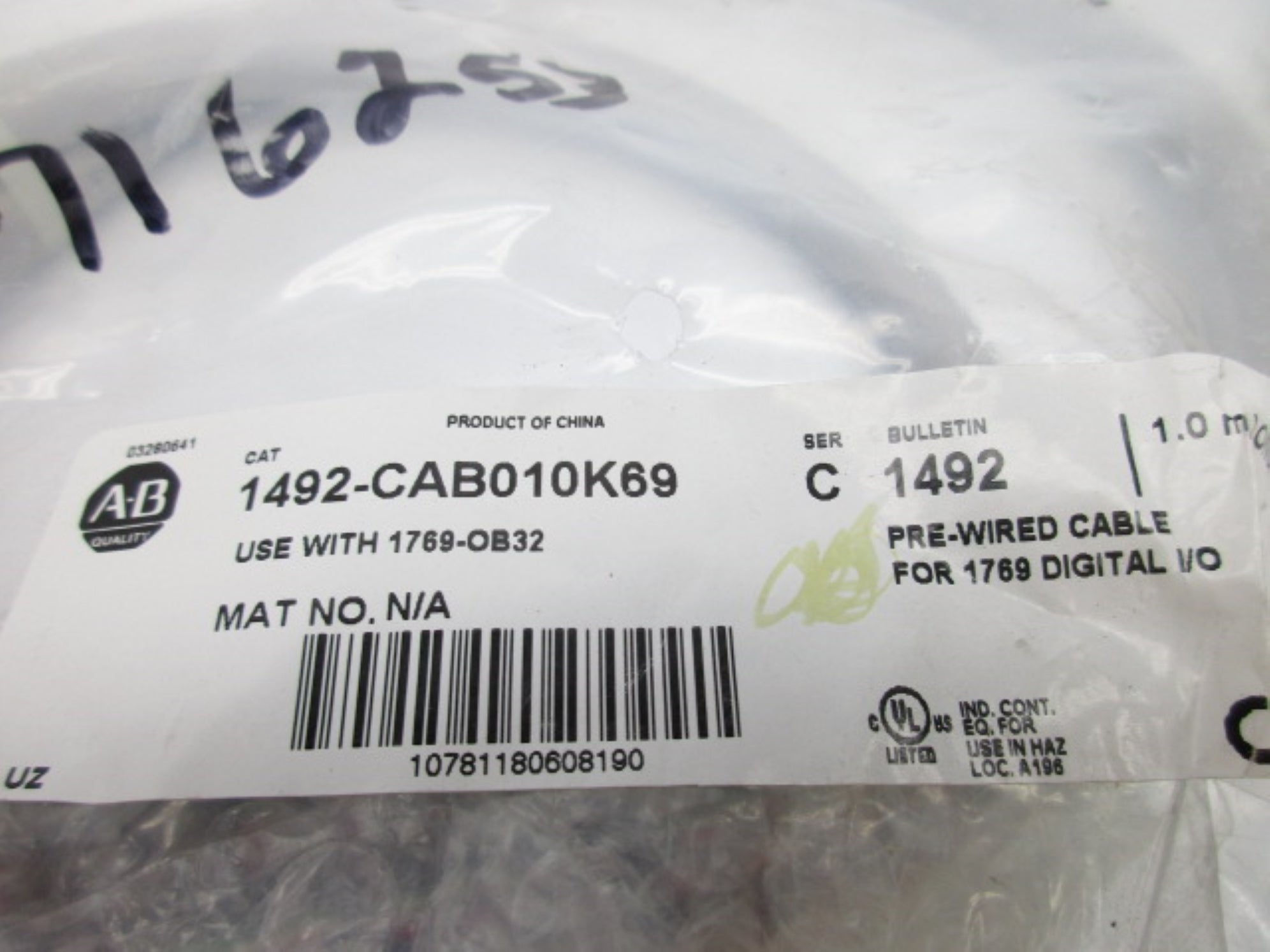 ALLEN BRADLEY 1492-CAB010K69 SER. C NSMP
