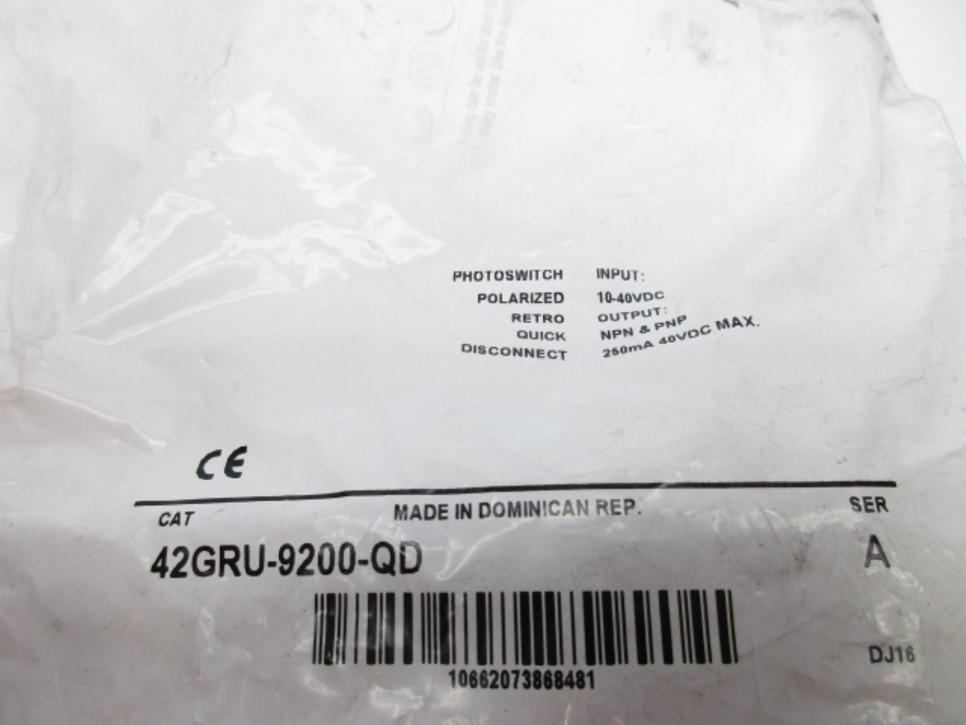 ALLEN BRADLEY 42GRU-9200-QD SER. A NSMP
