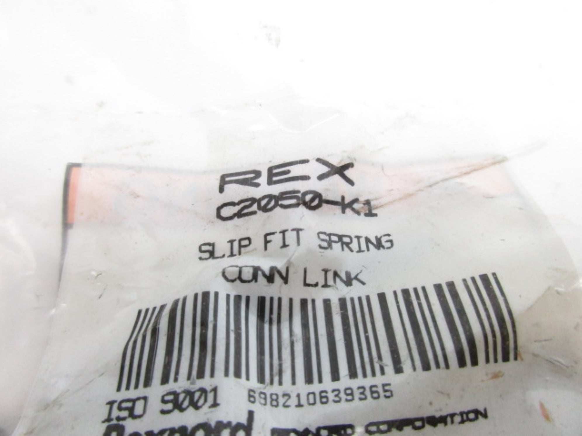 REXNORD REXC2050-K1 NSMP