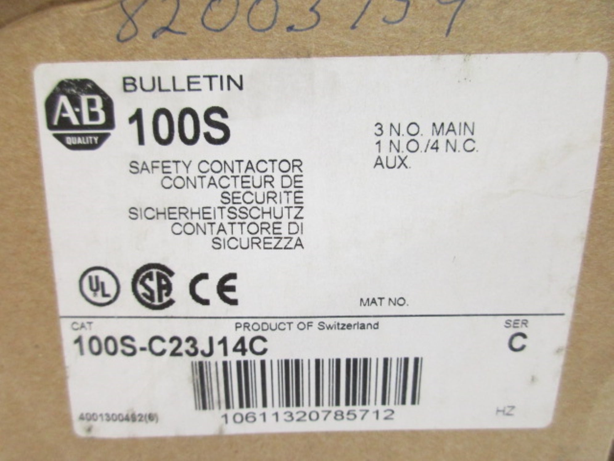 ALLEN BRADLEY 100S-C23J14C SER. C 24V (BR/WH) NSMP