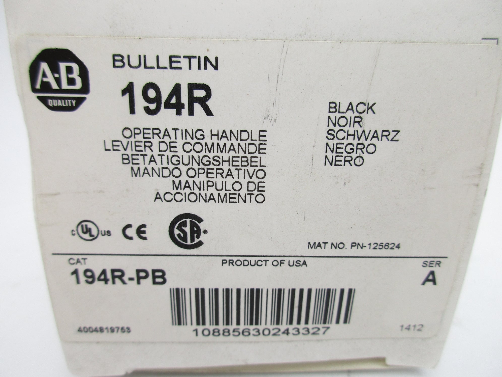 ALLEN BRADLEY 194R-PB SER. A (WH) NSMP
