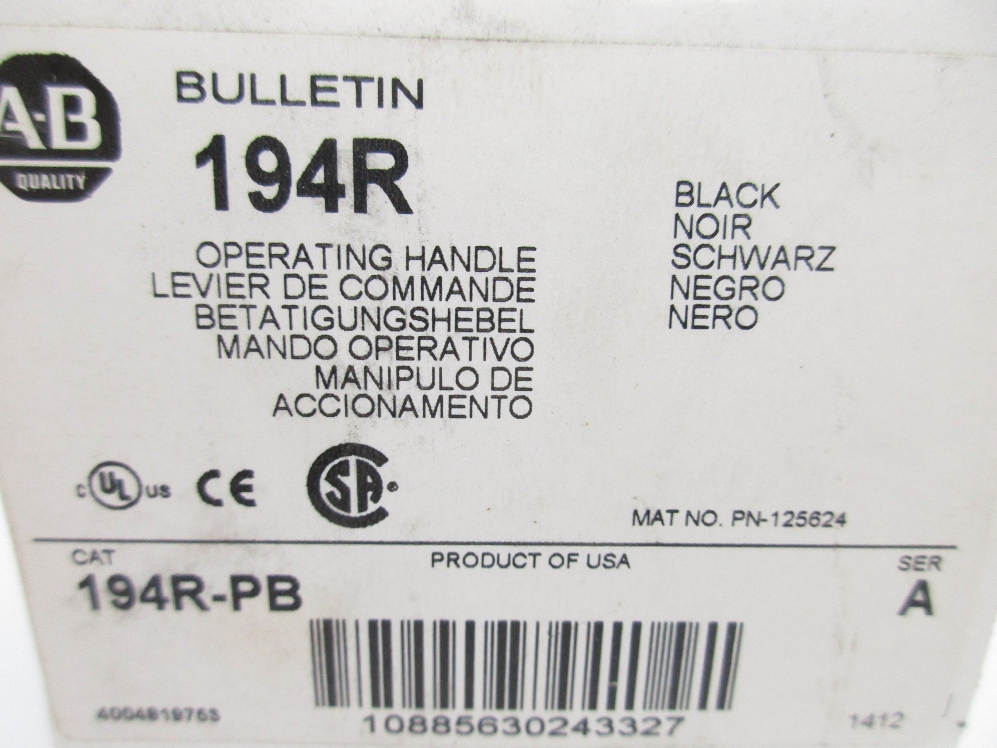 ALLEN BRADLEY 194R-PB SER. A (WH) NSMP