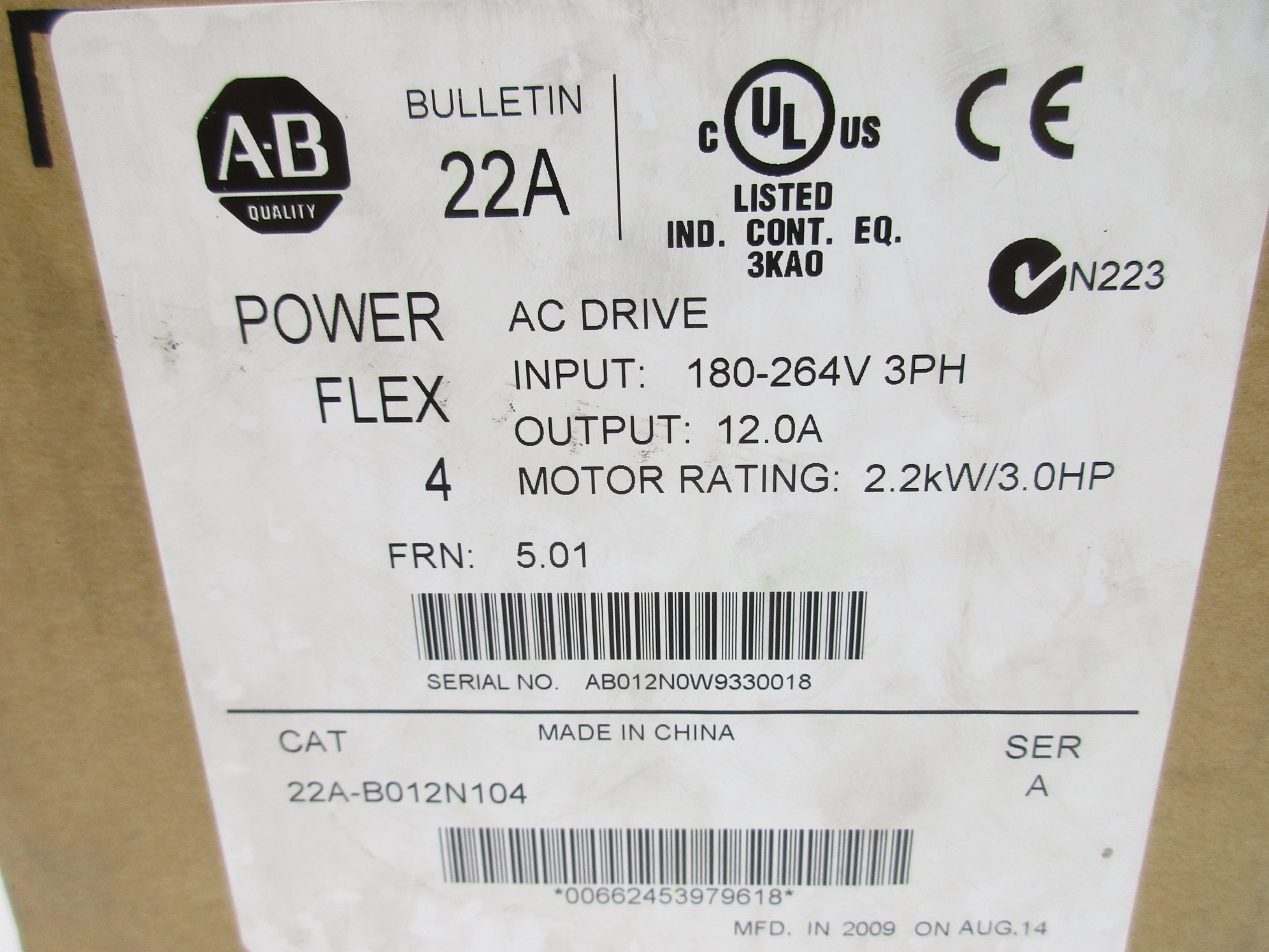 ALLEN BRADLEY 22A-B012N104 SER. A F/W 5.01 (BR/WH) NSMP