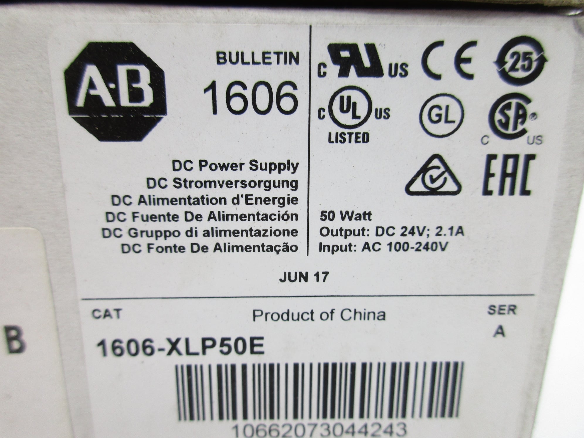 ALLEN BRADLEY 1606-XLP50E SER. A 100-240VAC 1.0A (WH) NSMP