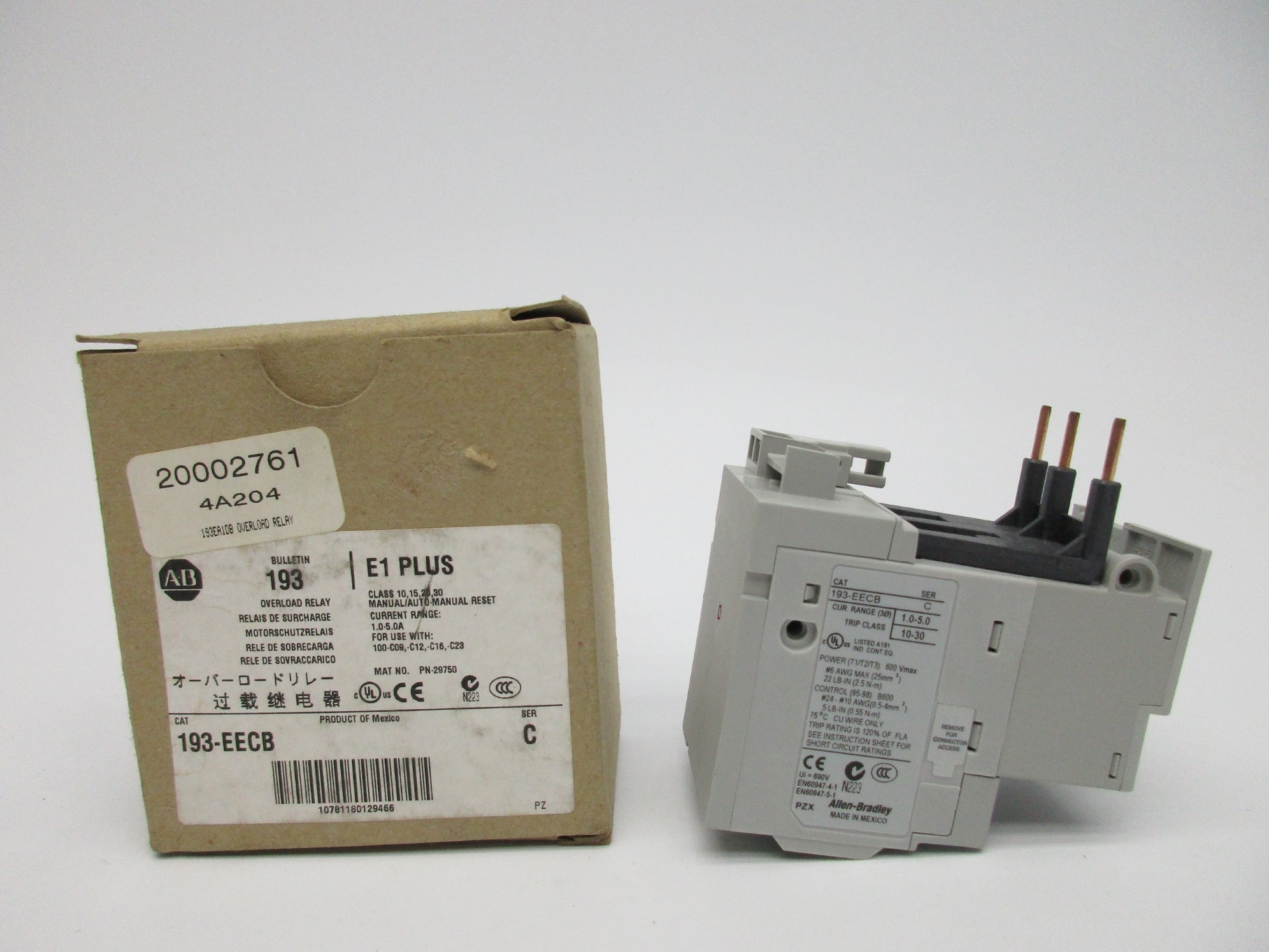 ALLEN BRADLEY 193-EECB SER. B 1.0-5.0A 600V (BR/WH) NSMP