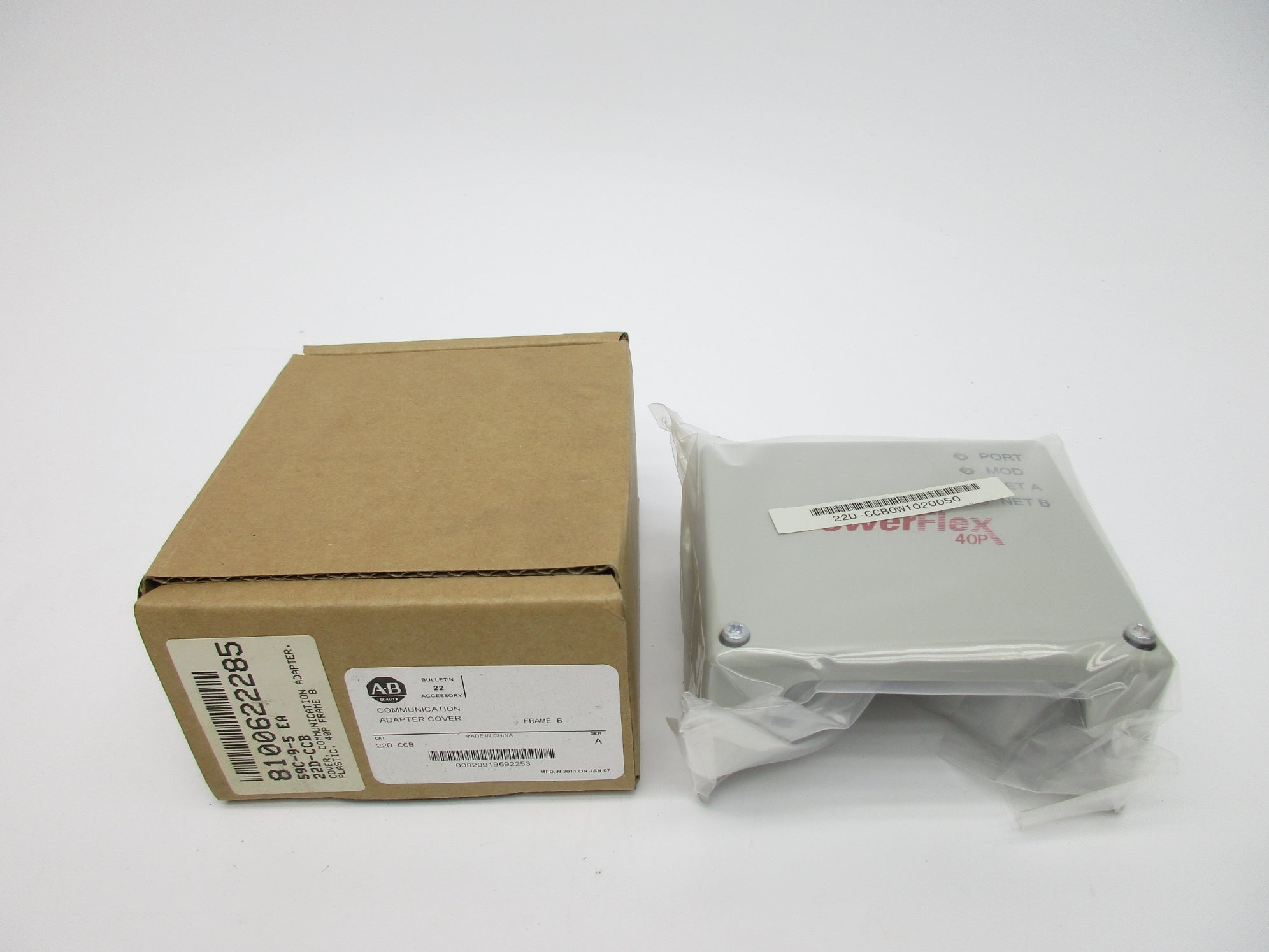 ALLEN BRADLEY 22D-CCB SER. A (BR/WH) NSMP