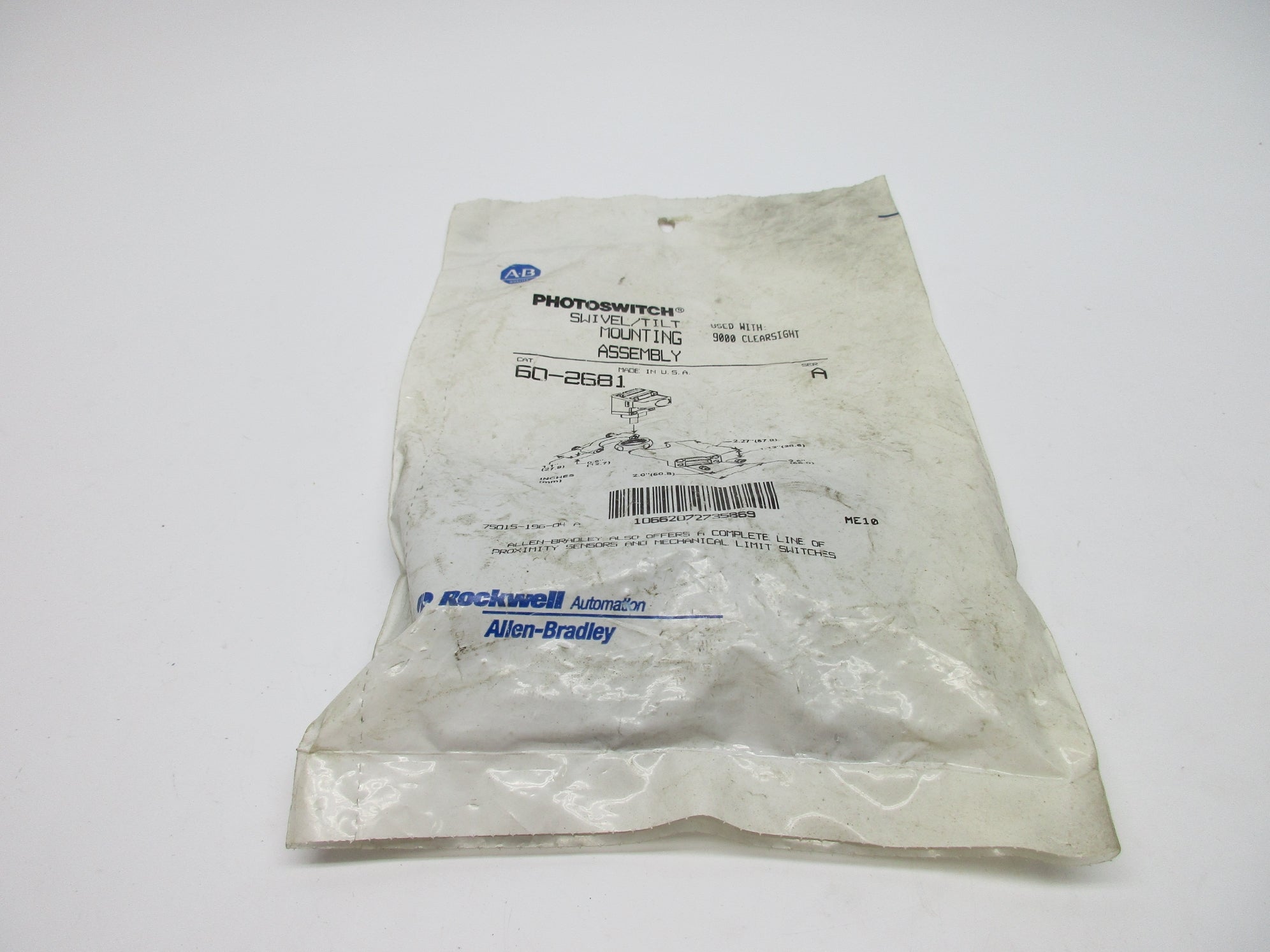 ALLEN BRADLEY 60-2681 SER. A NSMP